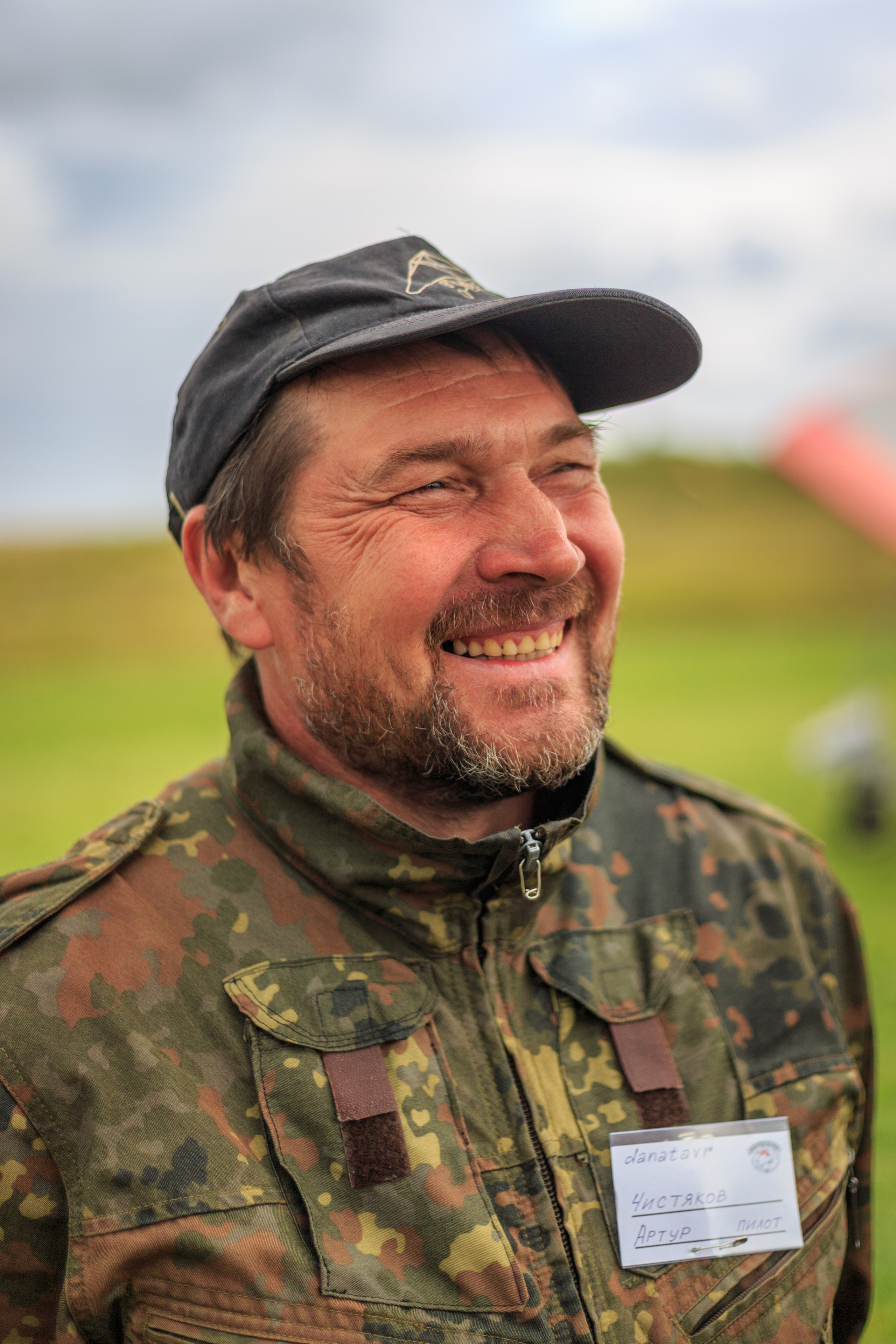 Портрет. Фотограф Сергей Старых. Мценск