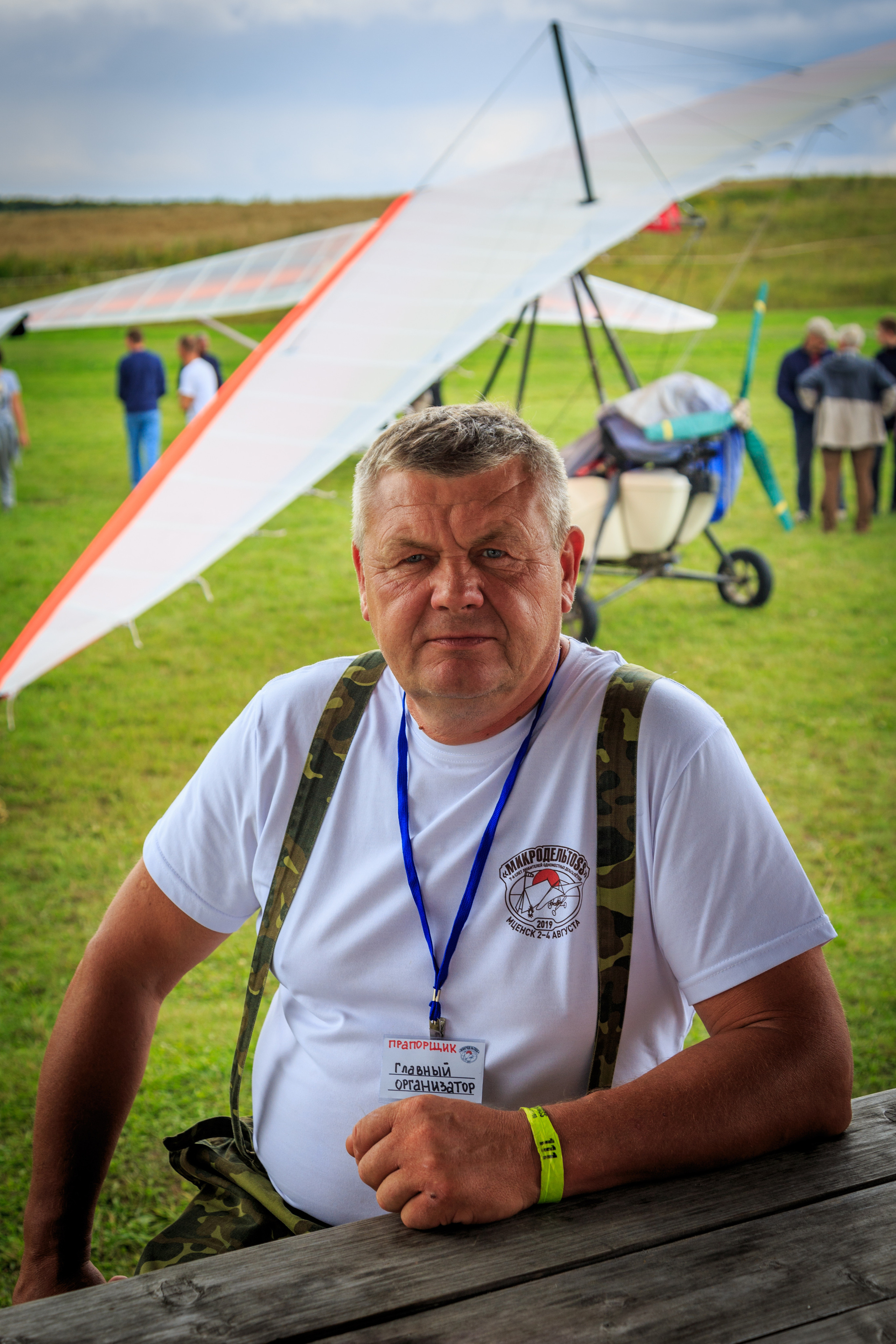 Портрет. Фотограф Сергей Старых. Мценск