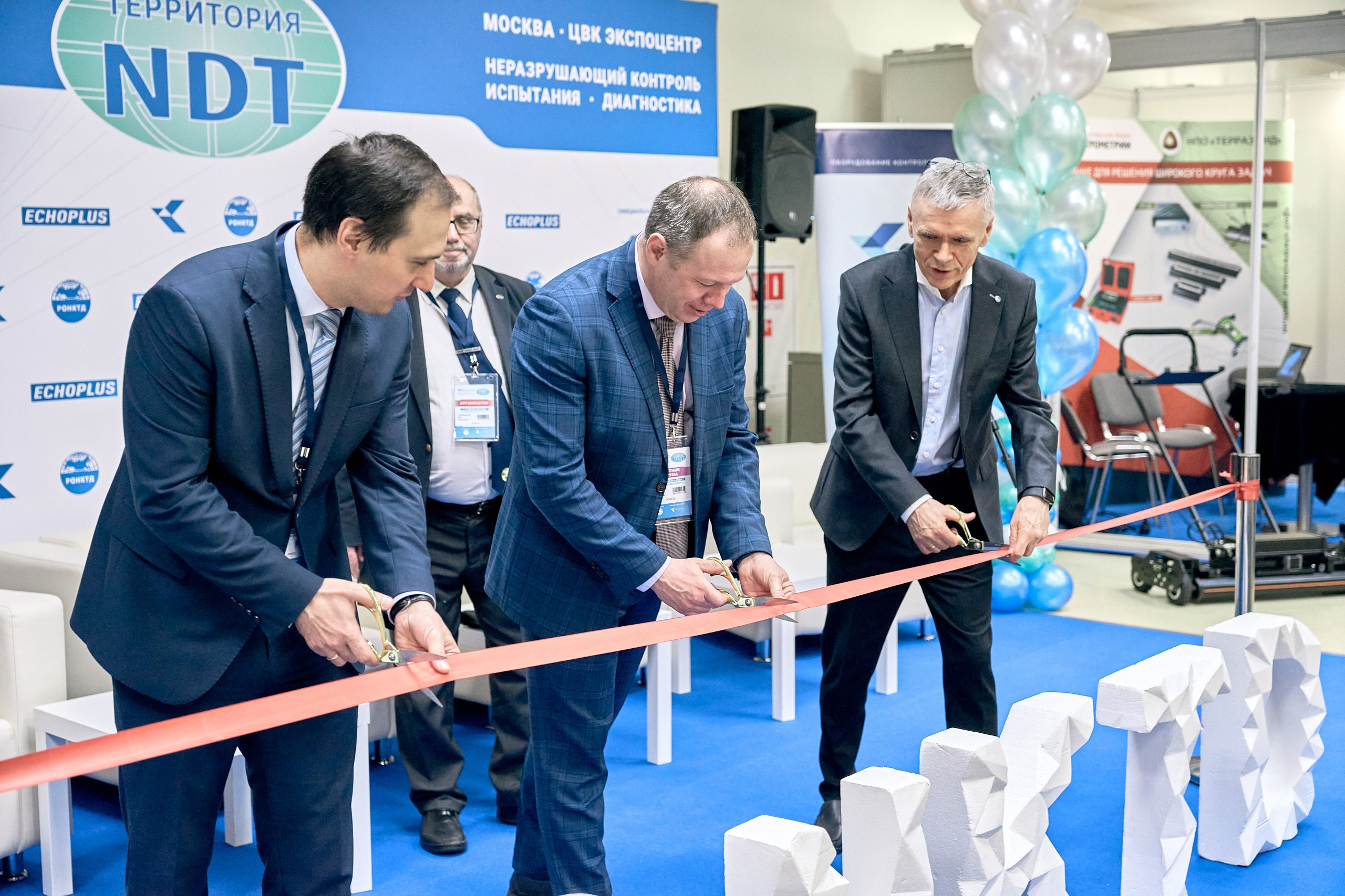 Конференция NDT в Экспоцентре 2025. Контент-фотограф в Москве Тима Забабурин