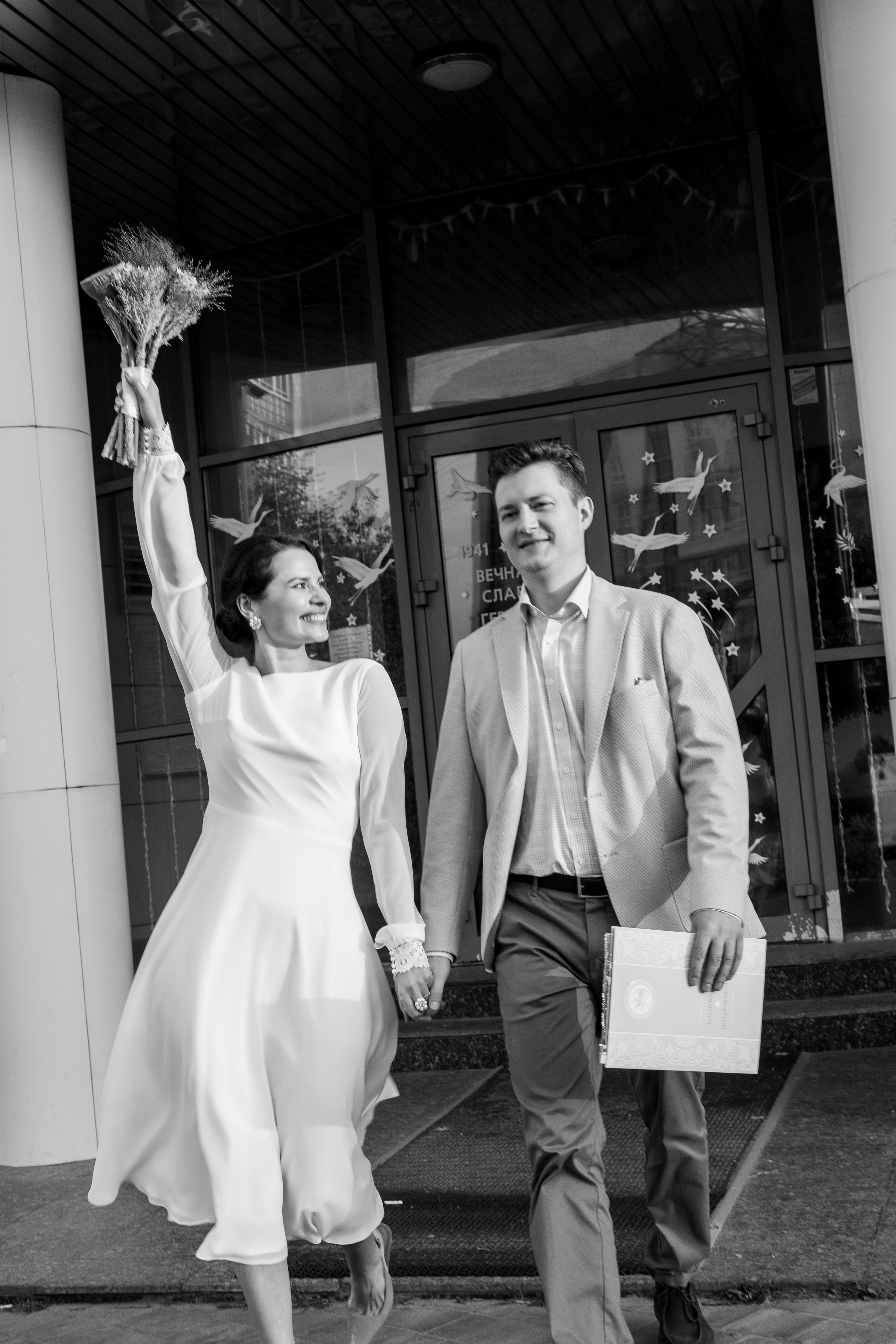 Надежда и Сергей. Свадебный фотограф и контент фотограф в Казани Малыгина Елена