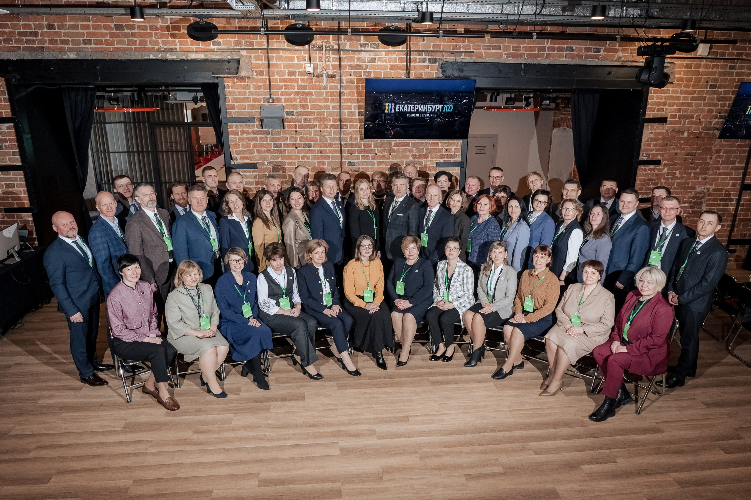 Конференция Банка России. Фотограф Антон Малыхин