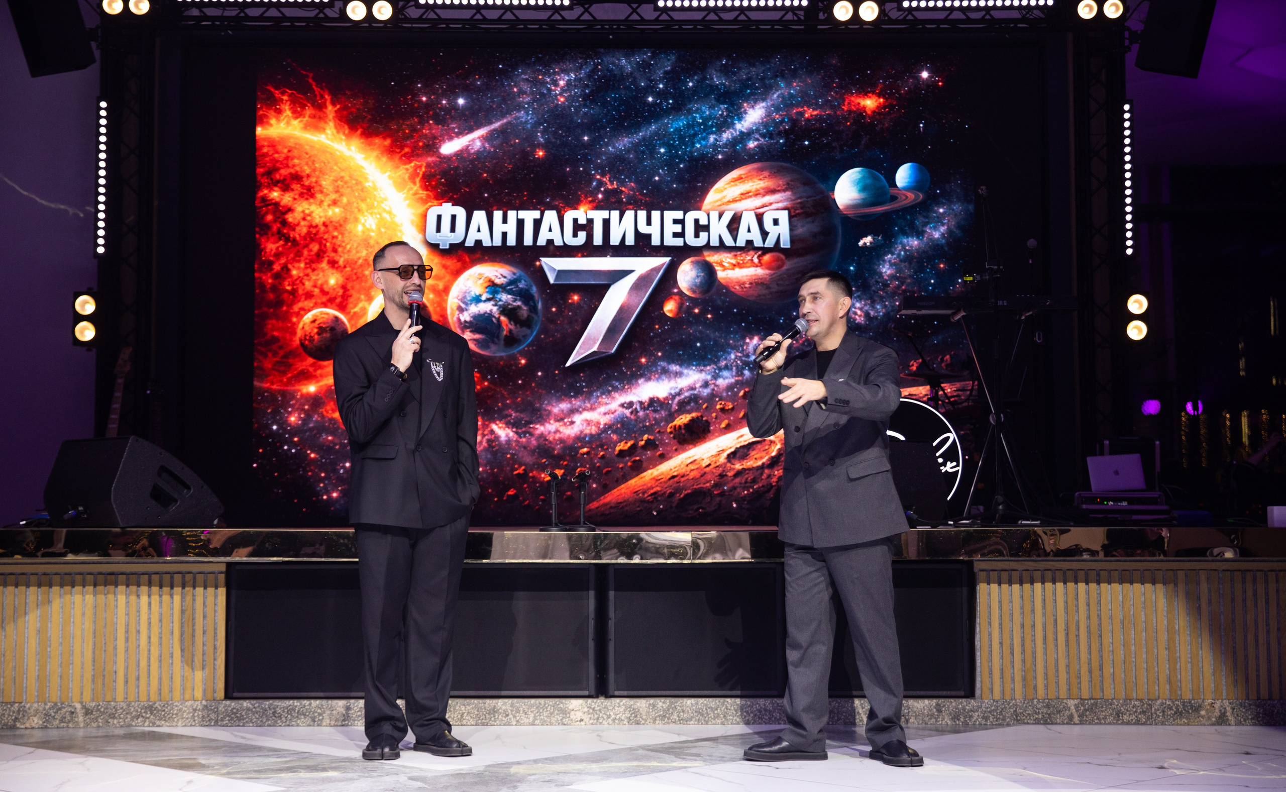 Корпоратив — Фантастическая семерка 2025. Репортажный и свадебный фотограф в Челябинске Елисеев Павел