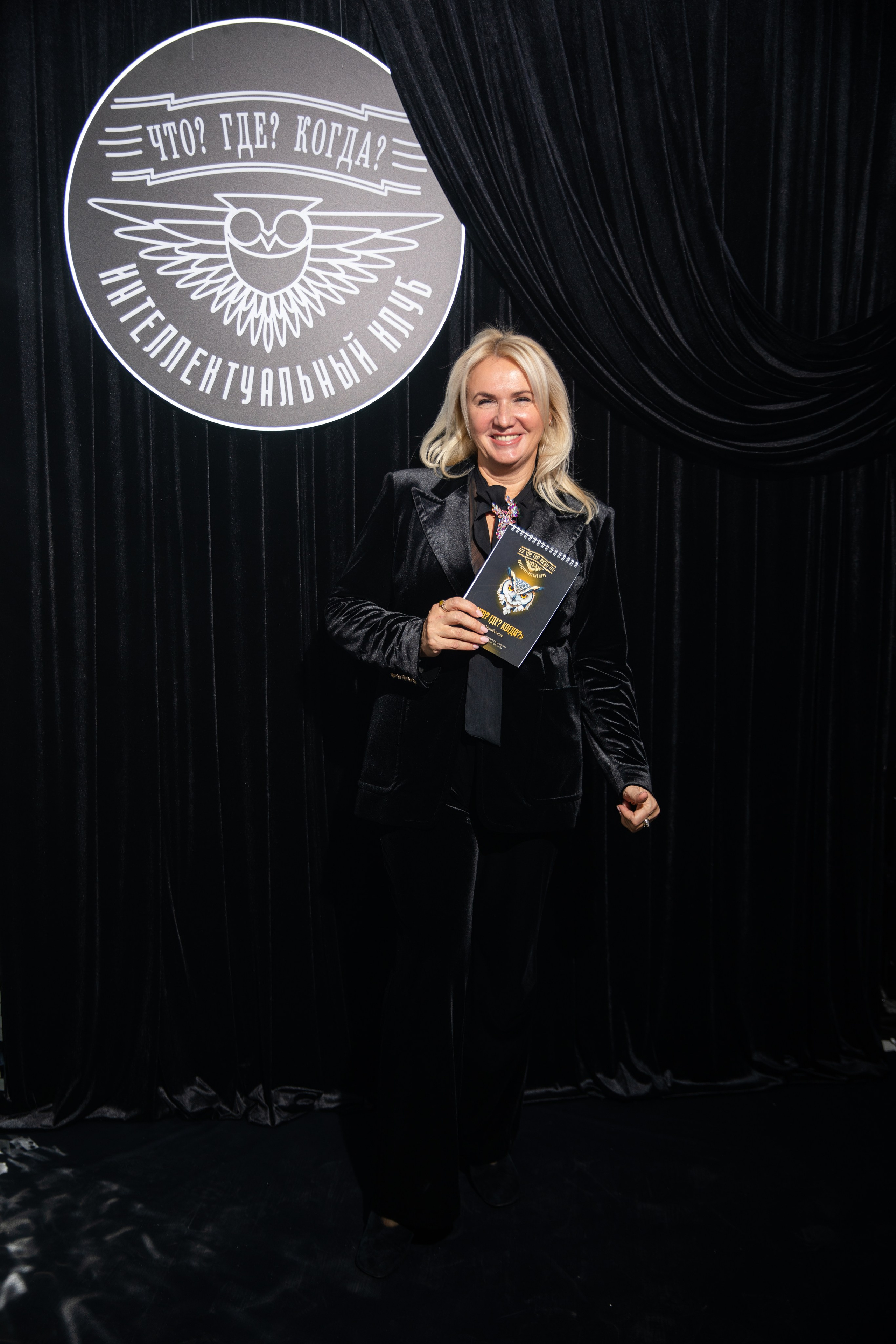 Что? Где? Когда?. Репортажный и свадебный фотограф в Челябинске Елисеев Павел