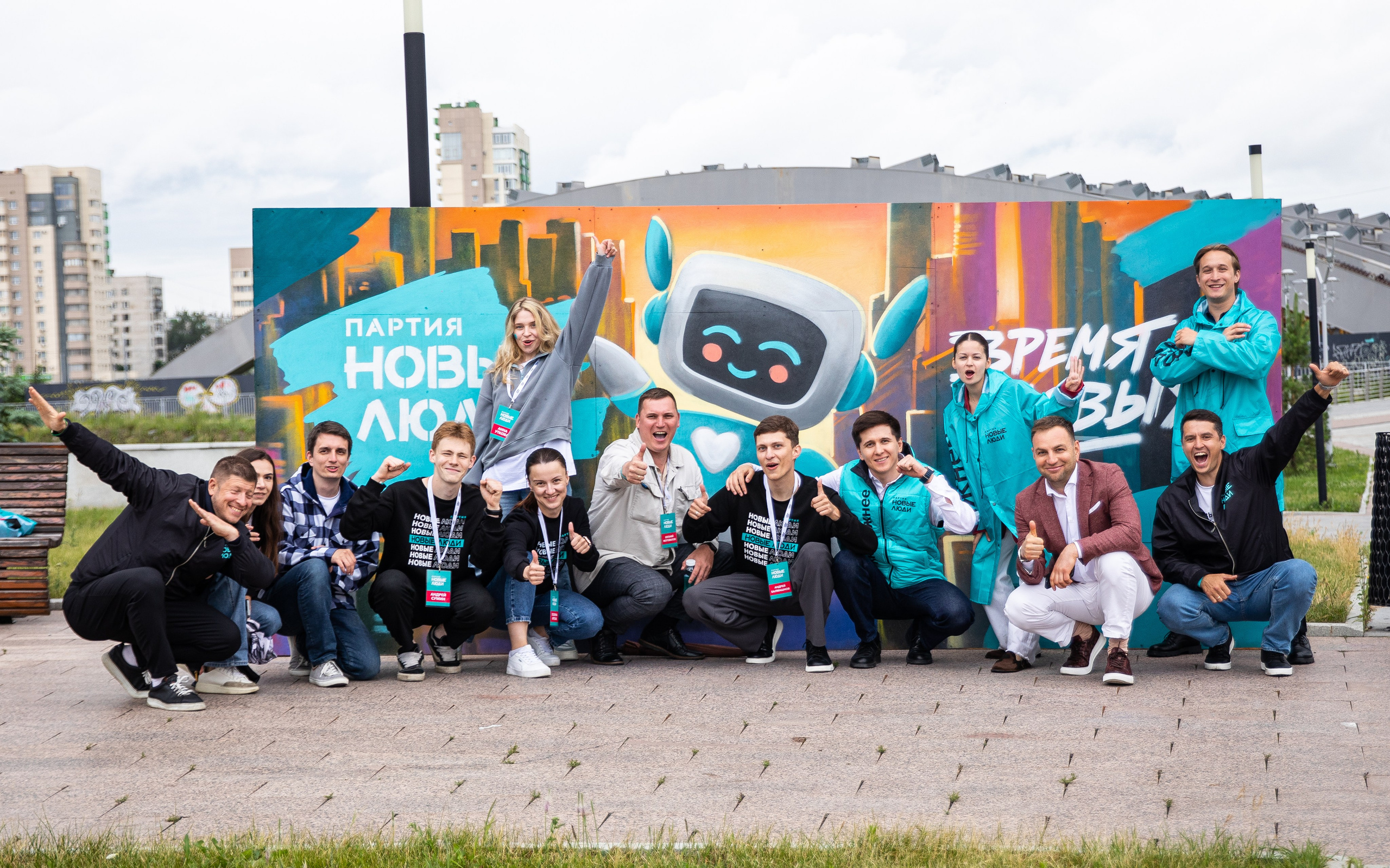 Время Новых -2025. Репортажный и свадебный фотограф в Челябинске Елисеев Павел