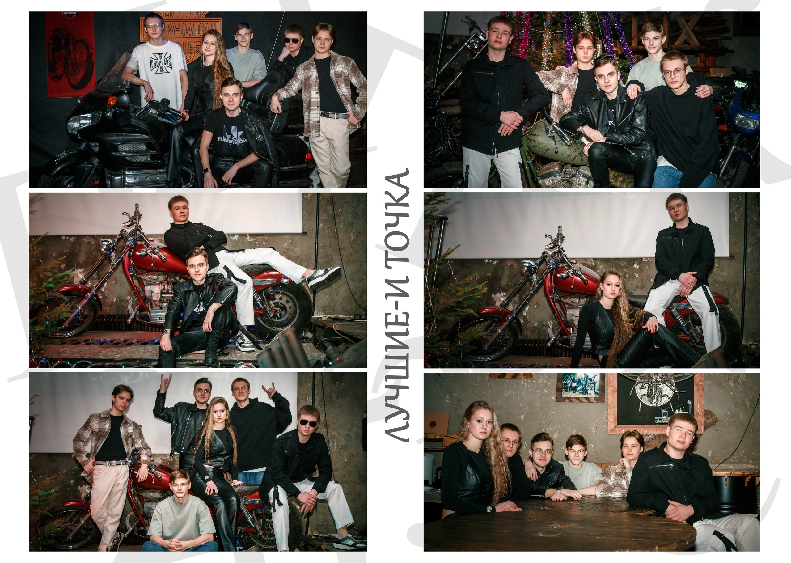 ✓ Выпускные фотокниги. Фотограф Юрий Якименко. Школьный, семейный и свадебный фотограф в Гоме