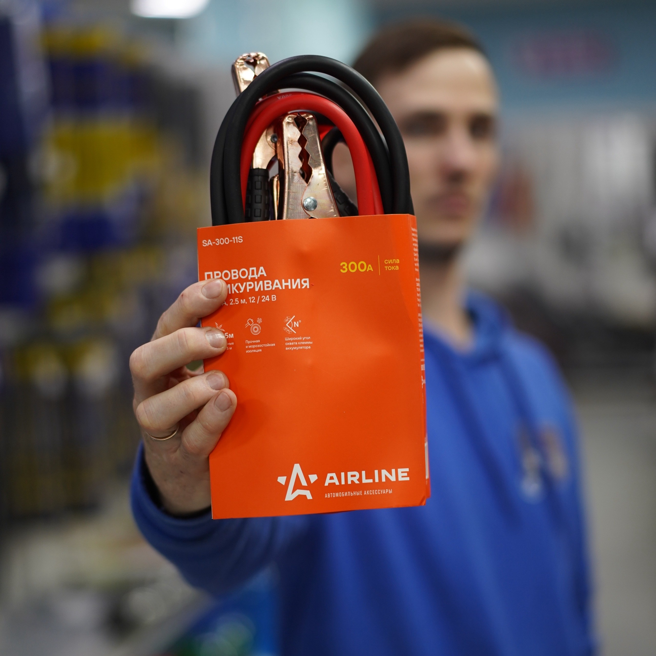 Тополек — автозапчасти