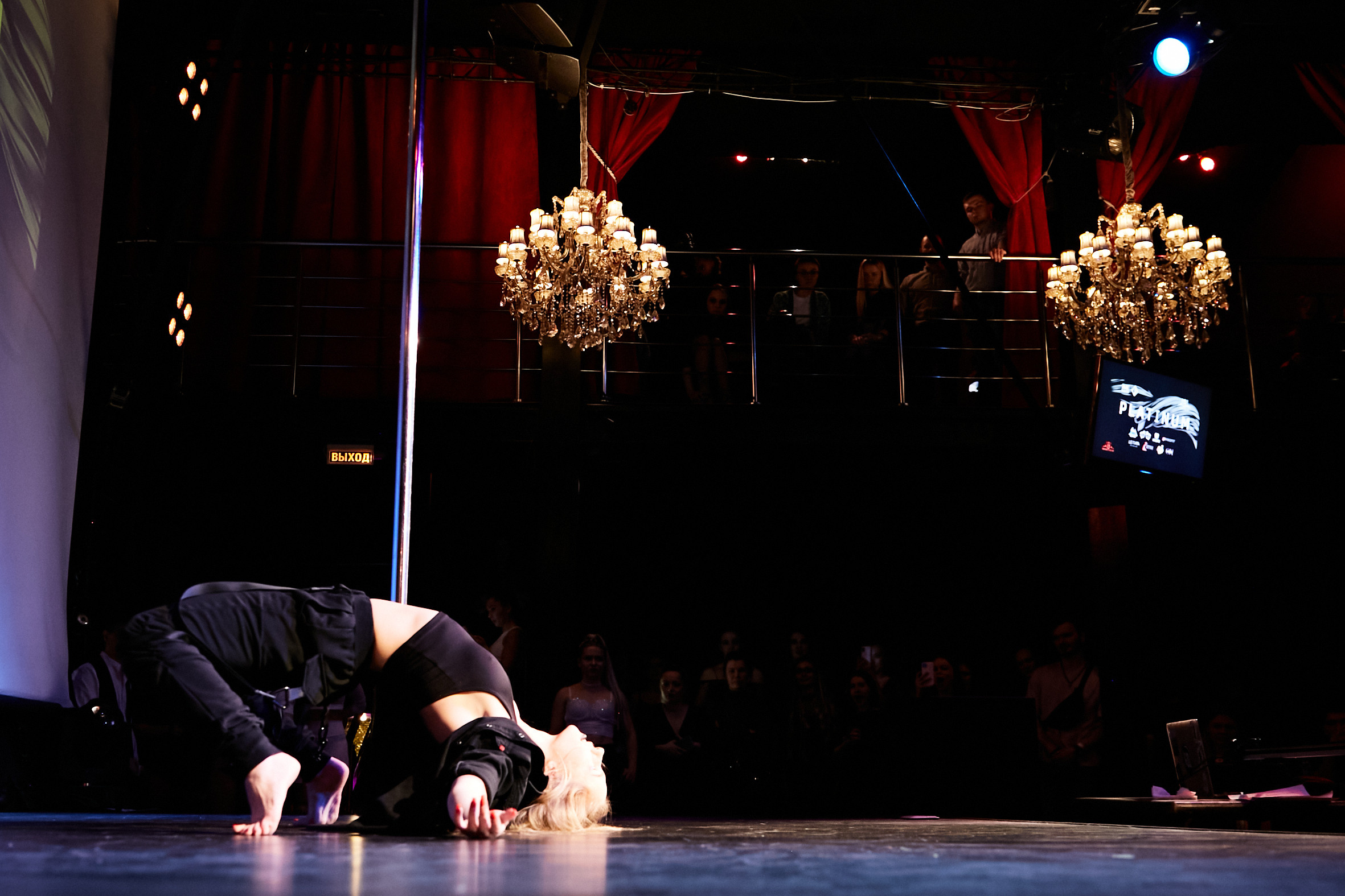 Platinum. Poledance чемпионат. Фотограф Наташа Сергеева. Фотосессии для танцоров в Москве