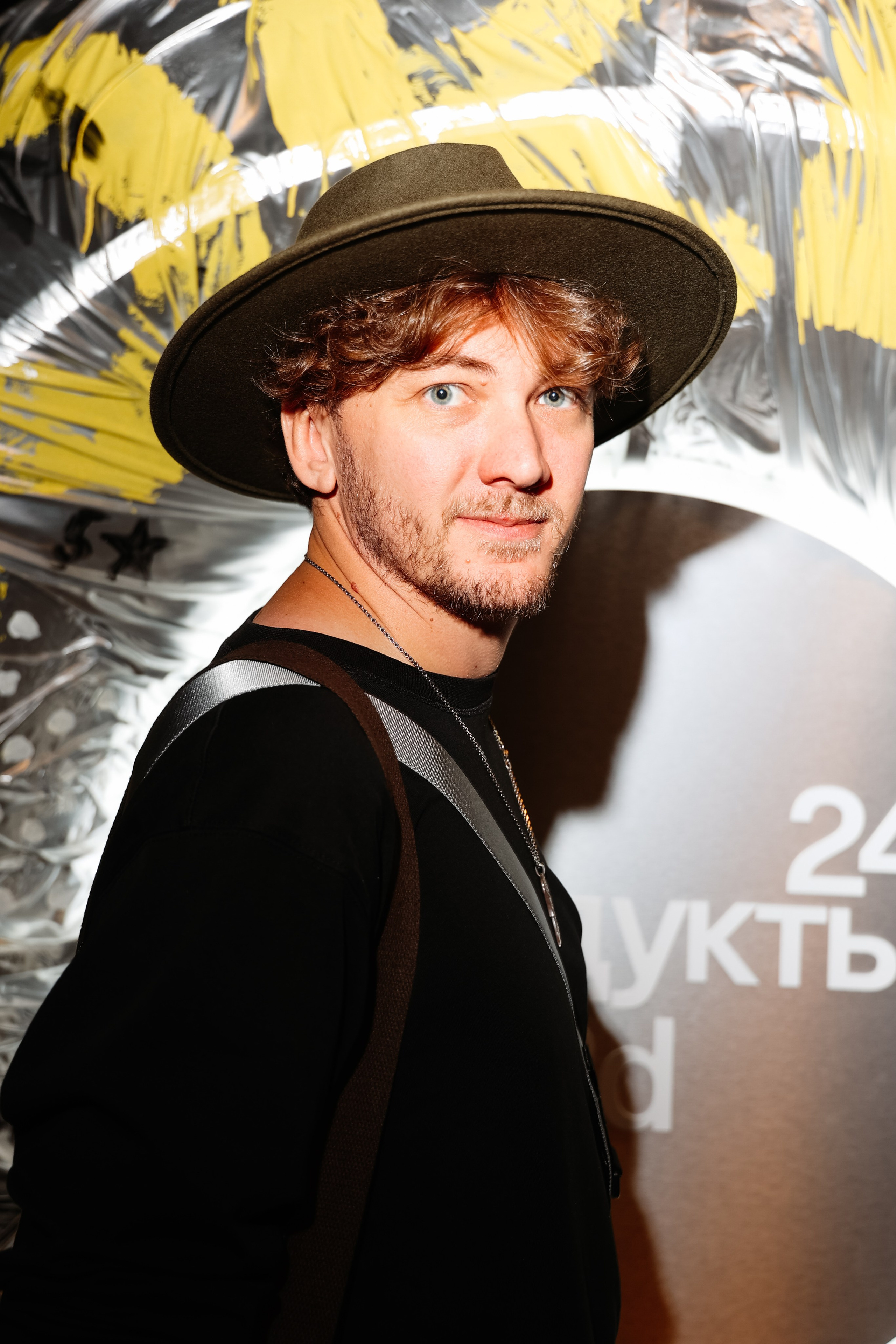 Т-Банк. Фотограф в Москве Анастасия Курлович