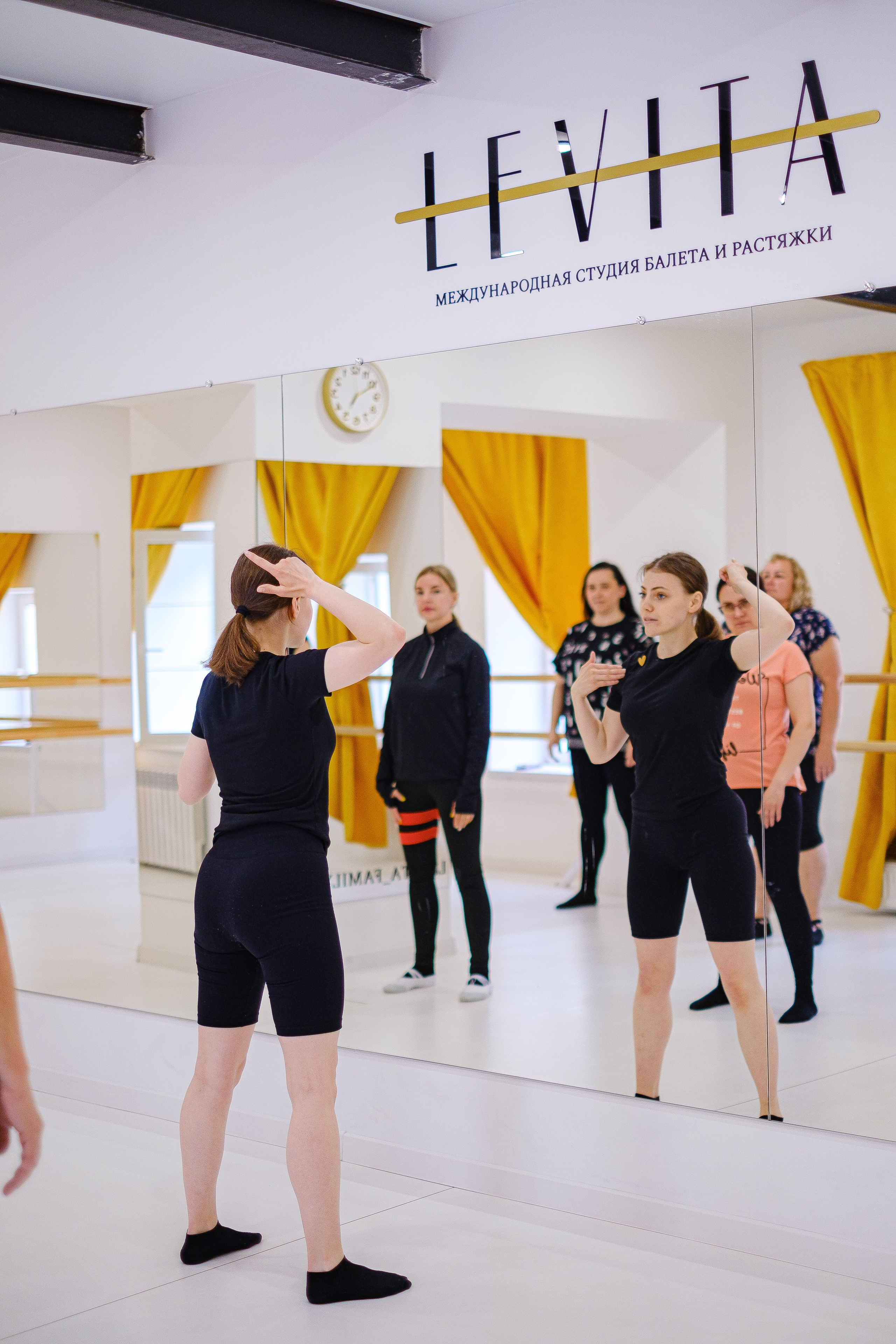 «LEVITA» Петергоф. Фотограф Мария Хлебникова Санкт-Петербург Москва