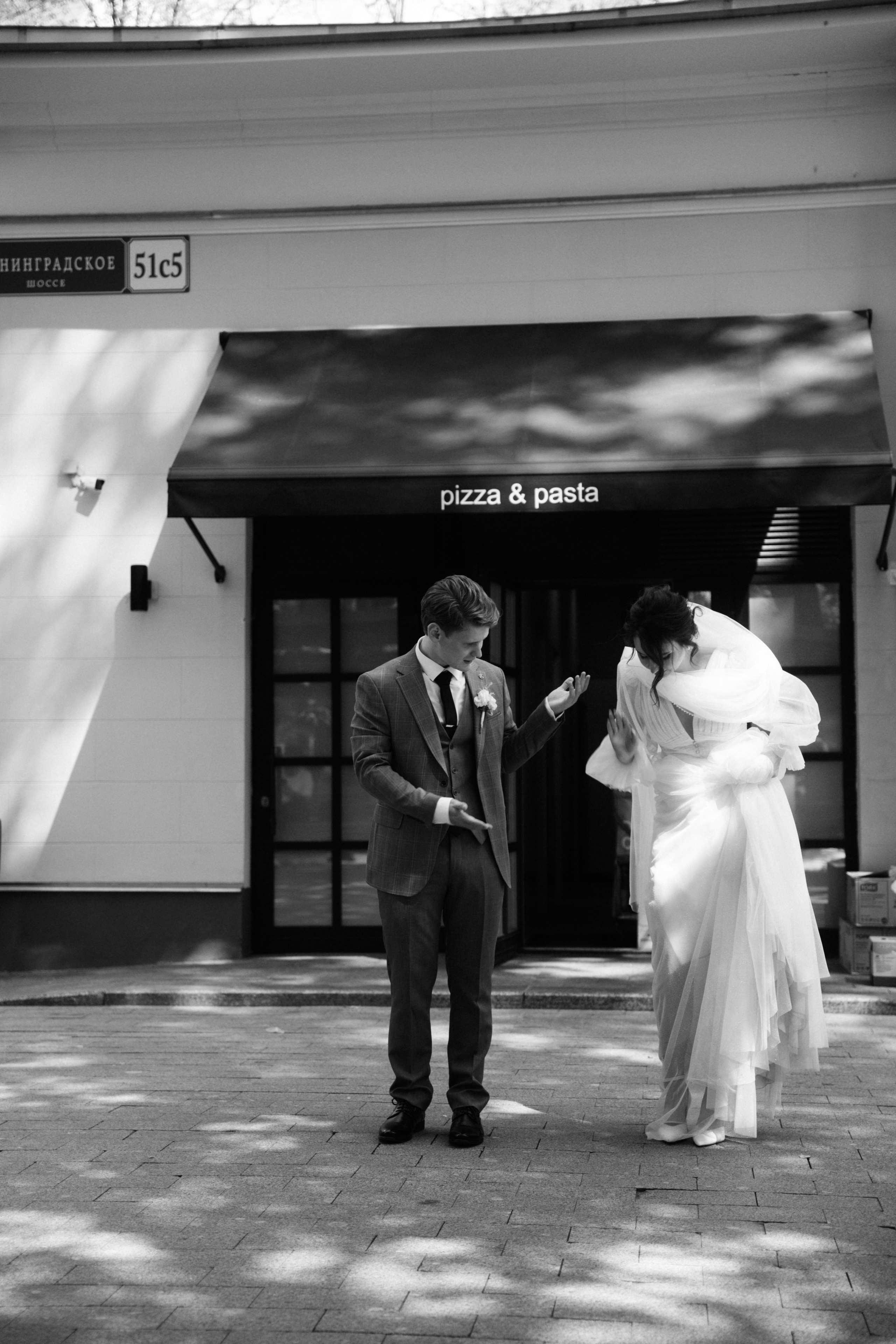 Анна и Иван. Фотограф и видеограф Мария Банщикова, Солнечногорск, Москва