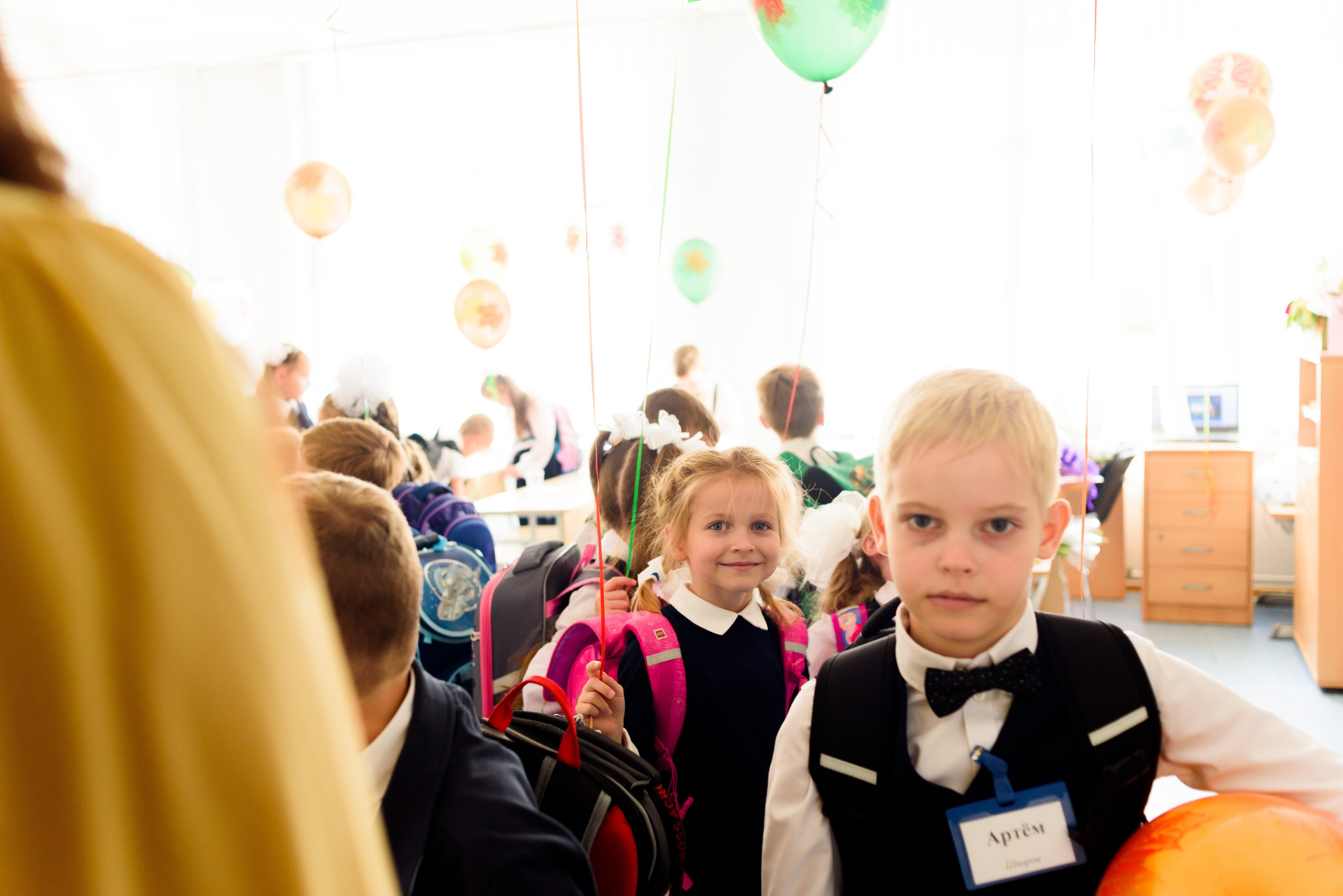 1-е сентября 2023. Фотограф Юлия Попова