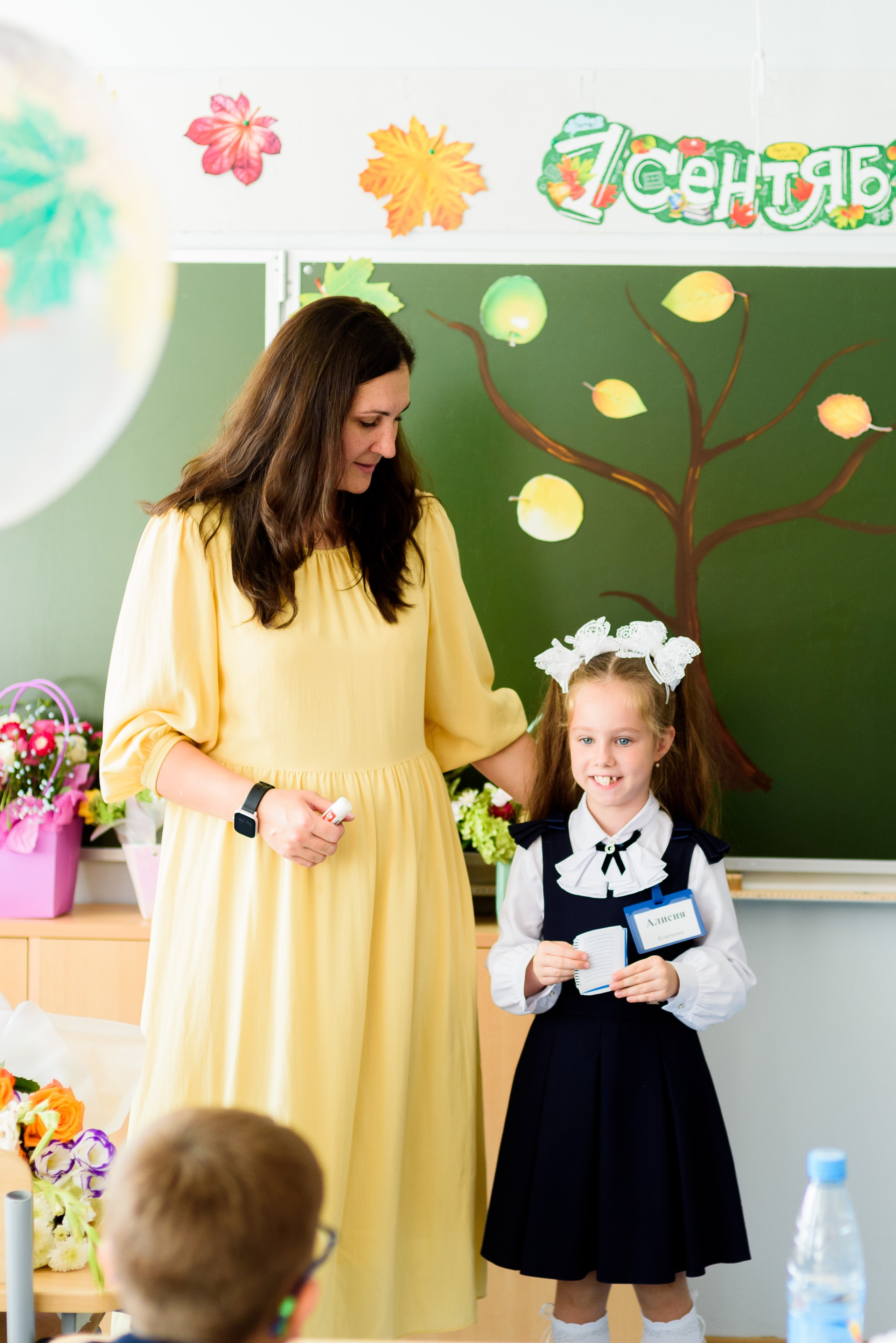 1-е сентября 2023. Фотограф Юлия Попова
