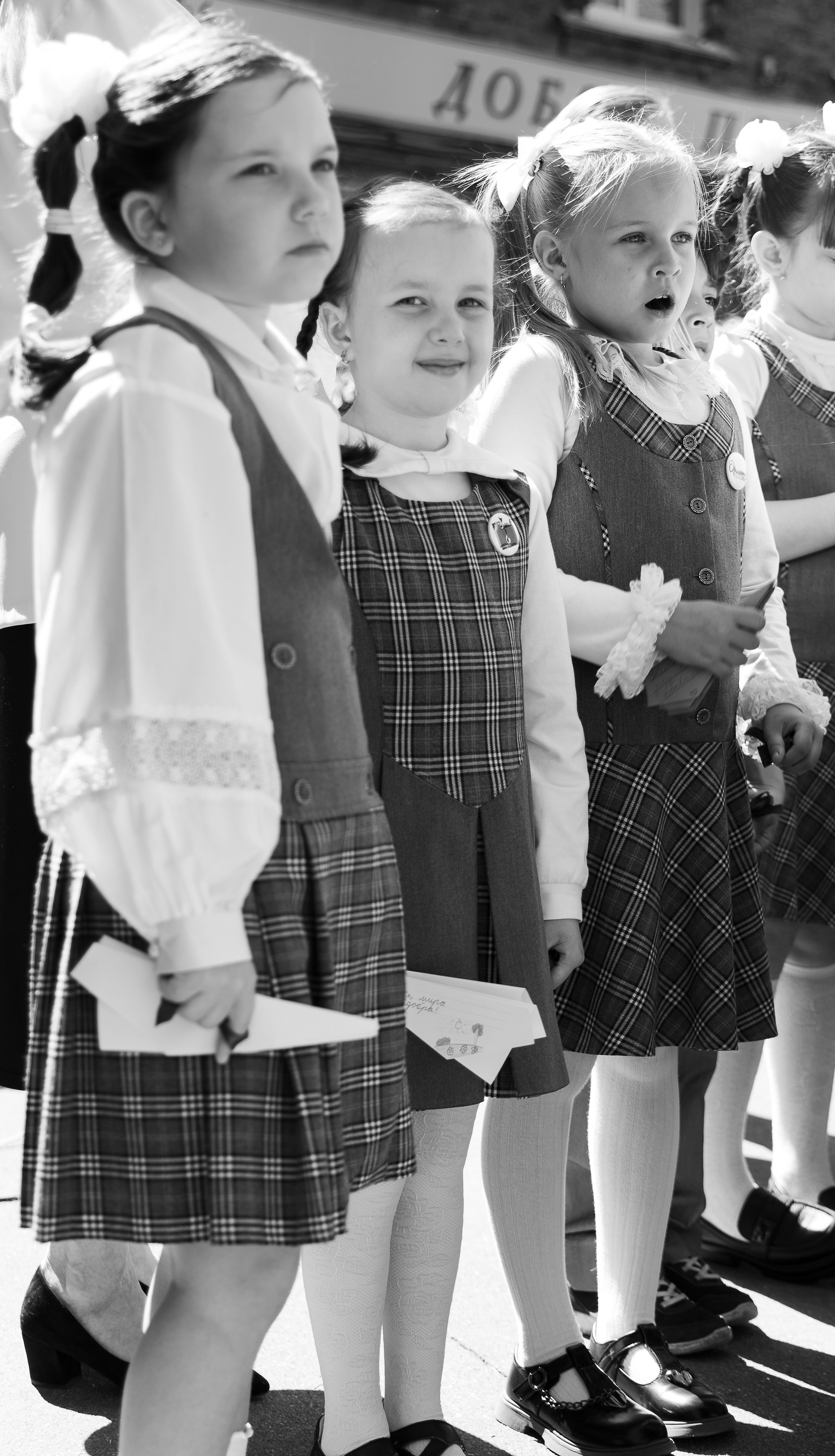 — Школьная съемка