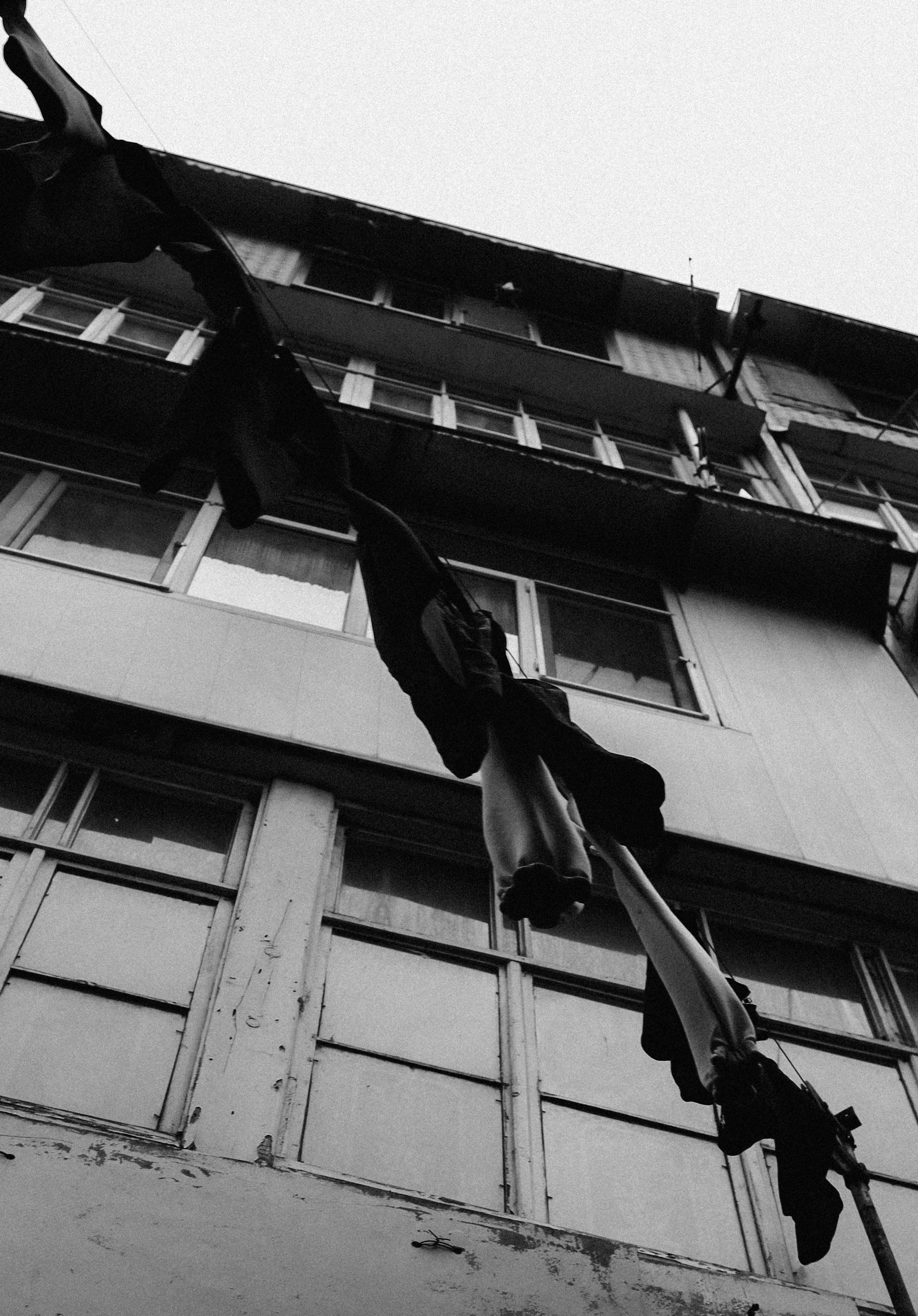 Стрит. Главная