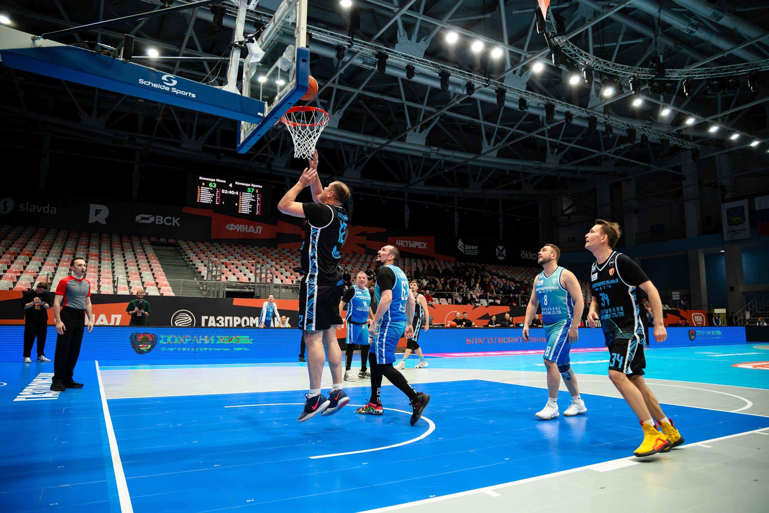 Кубок Четырех | Благотворительный матч. Главная