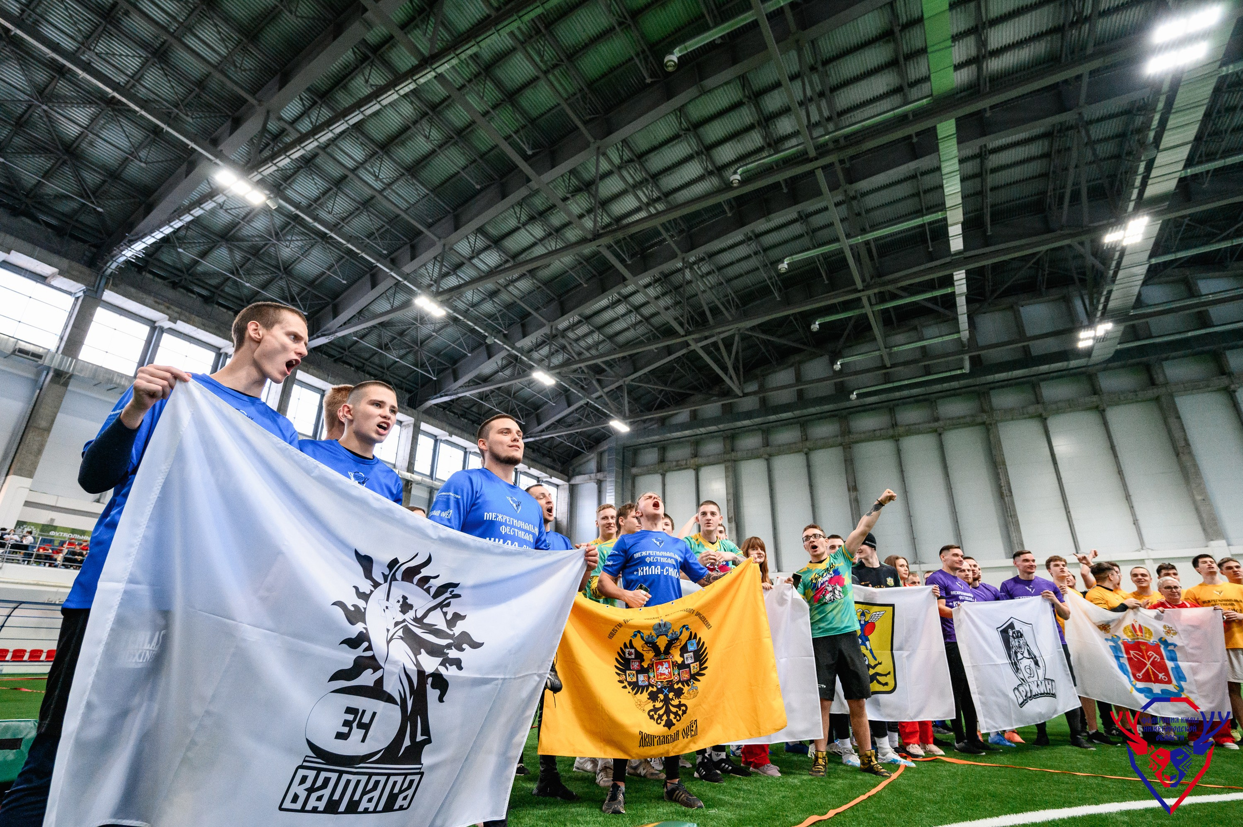 Межрегиональный фестиваль «Кила-Сила». Фотограф Захваткин Роман