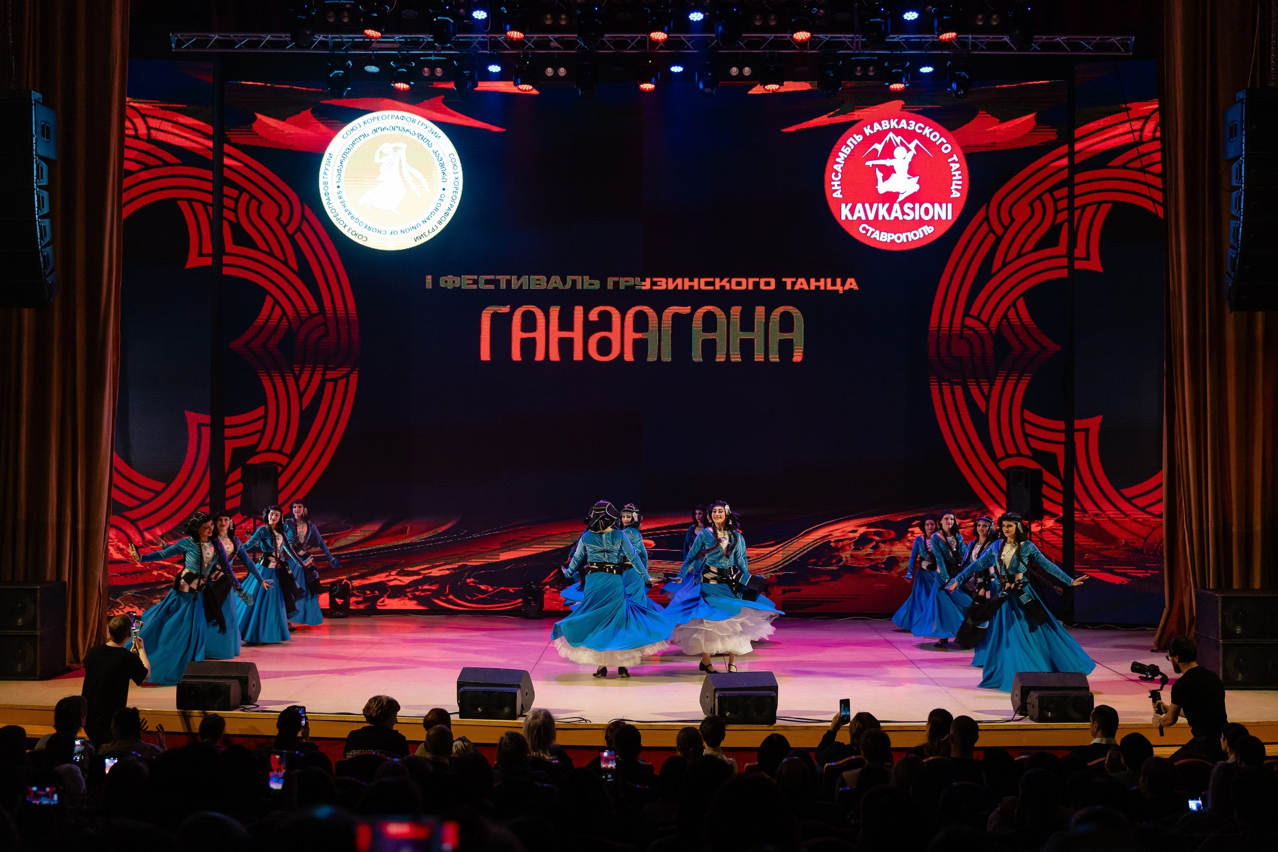 Танцы. Фотограф Николай Петрушкин | Ставрополь, Москва