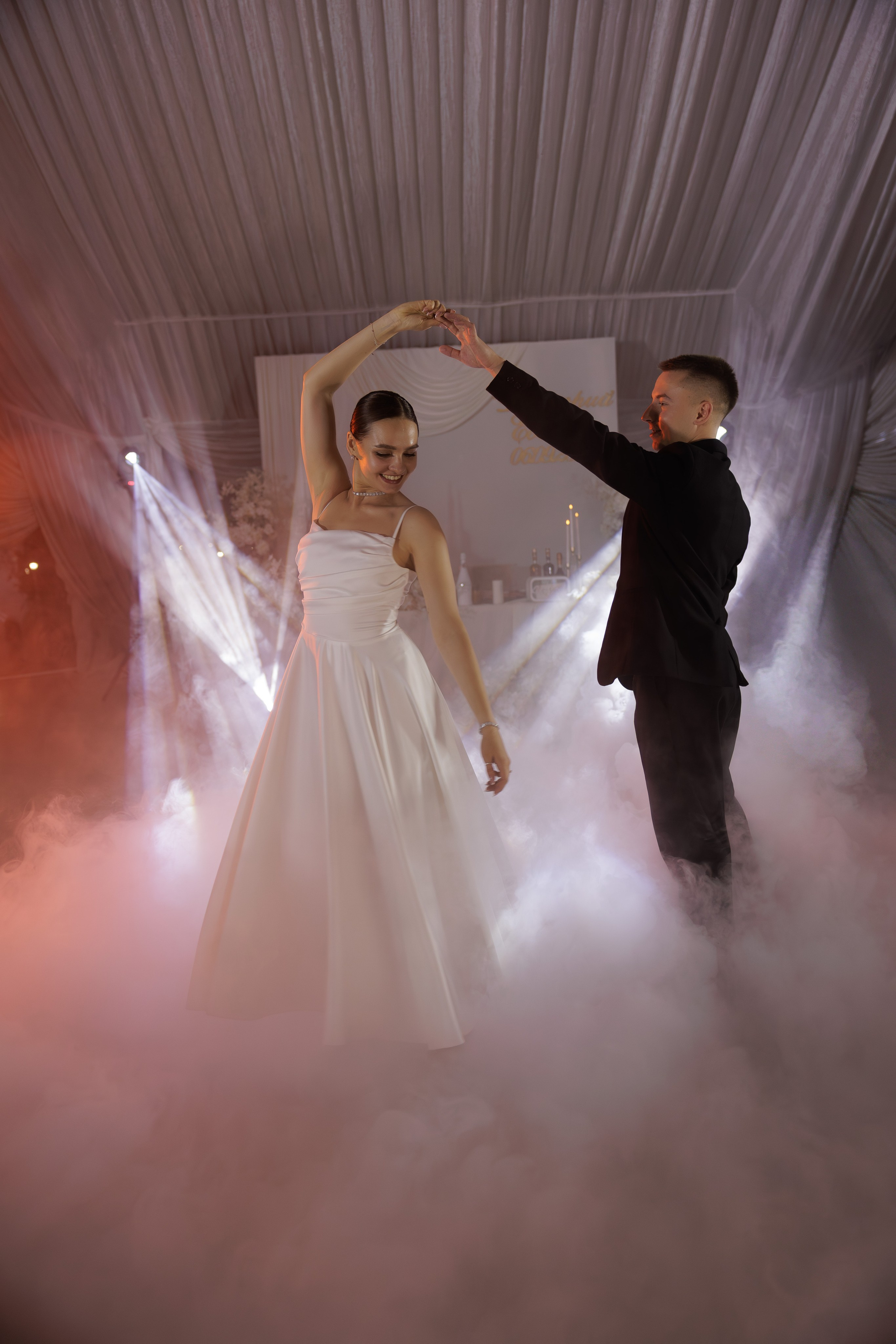 Евгения & Дмитрий. Фотограф Сотникова Вероника