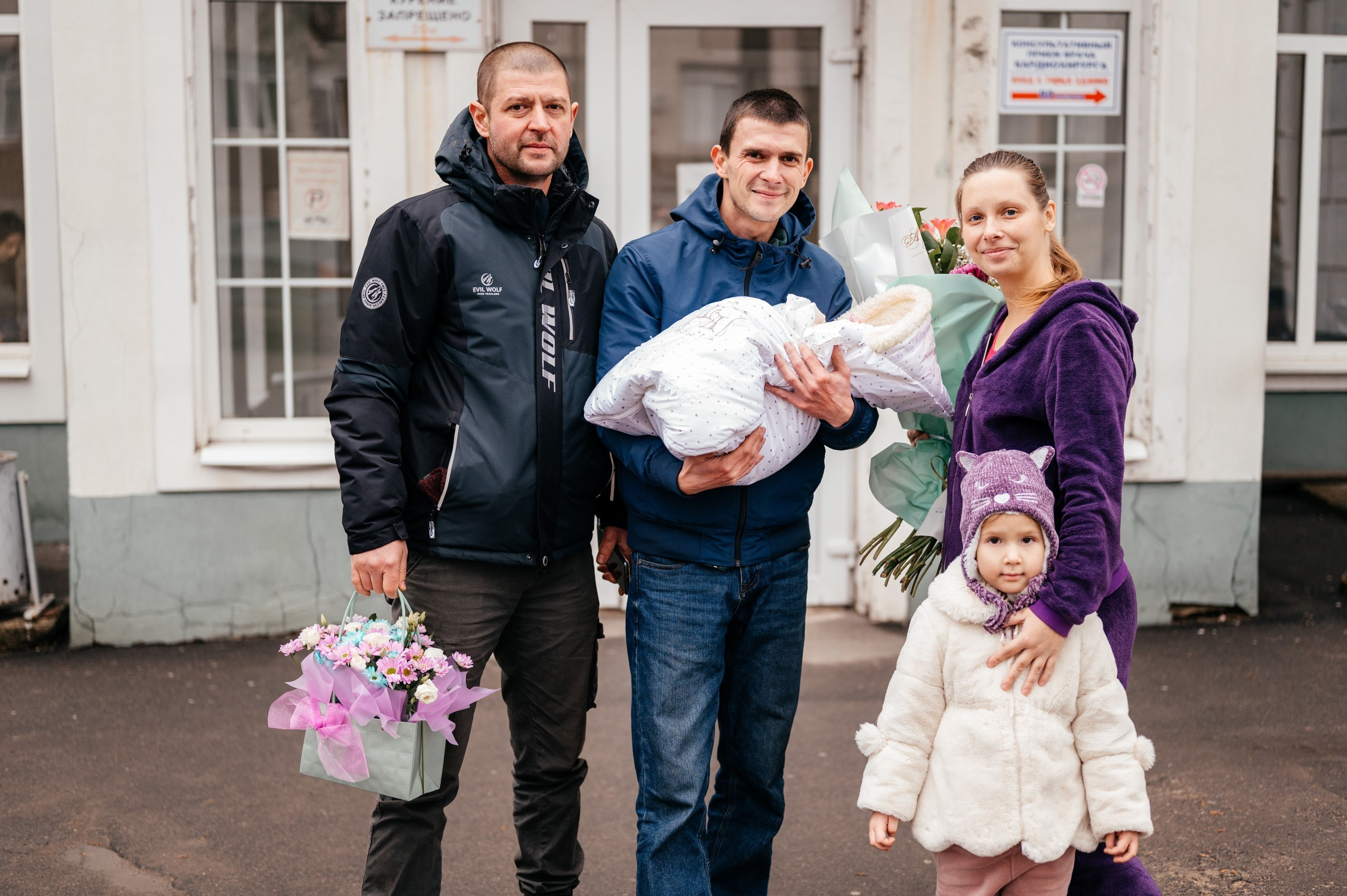 Отзывыф. Свадебный фотограф в Донецке — Вита Донец