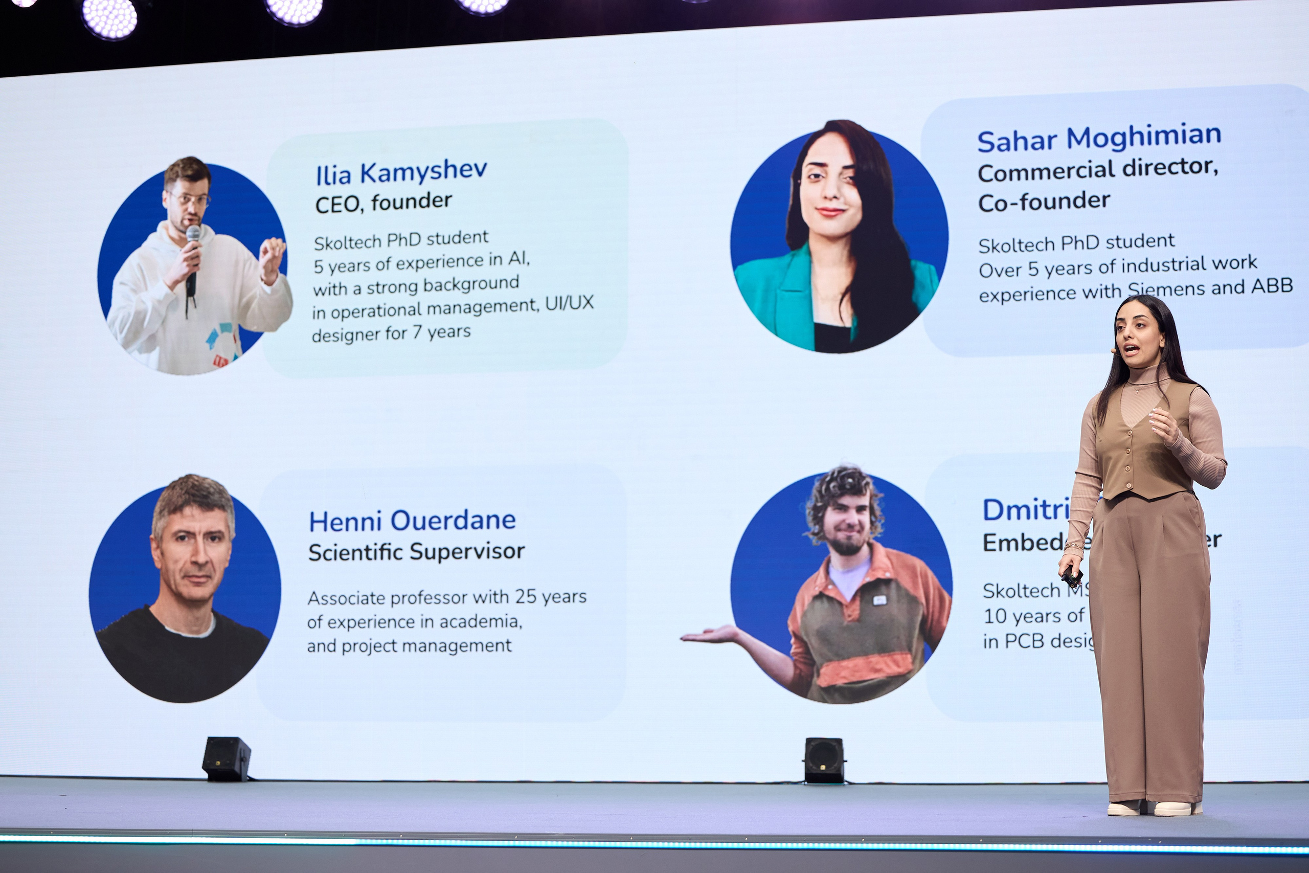 Moscow Startup Summit 2025. Ретушер Довгуля Александр