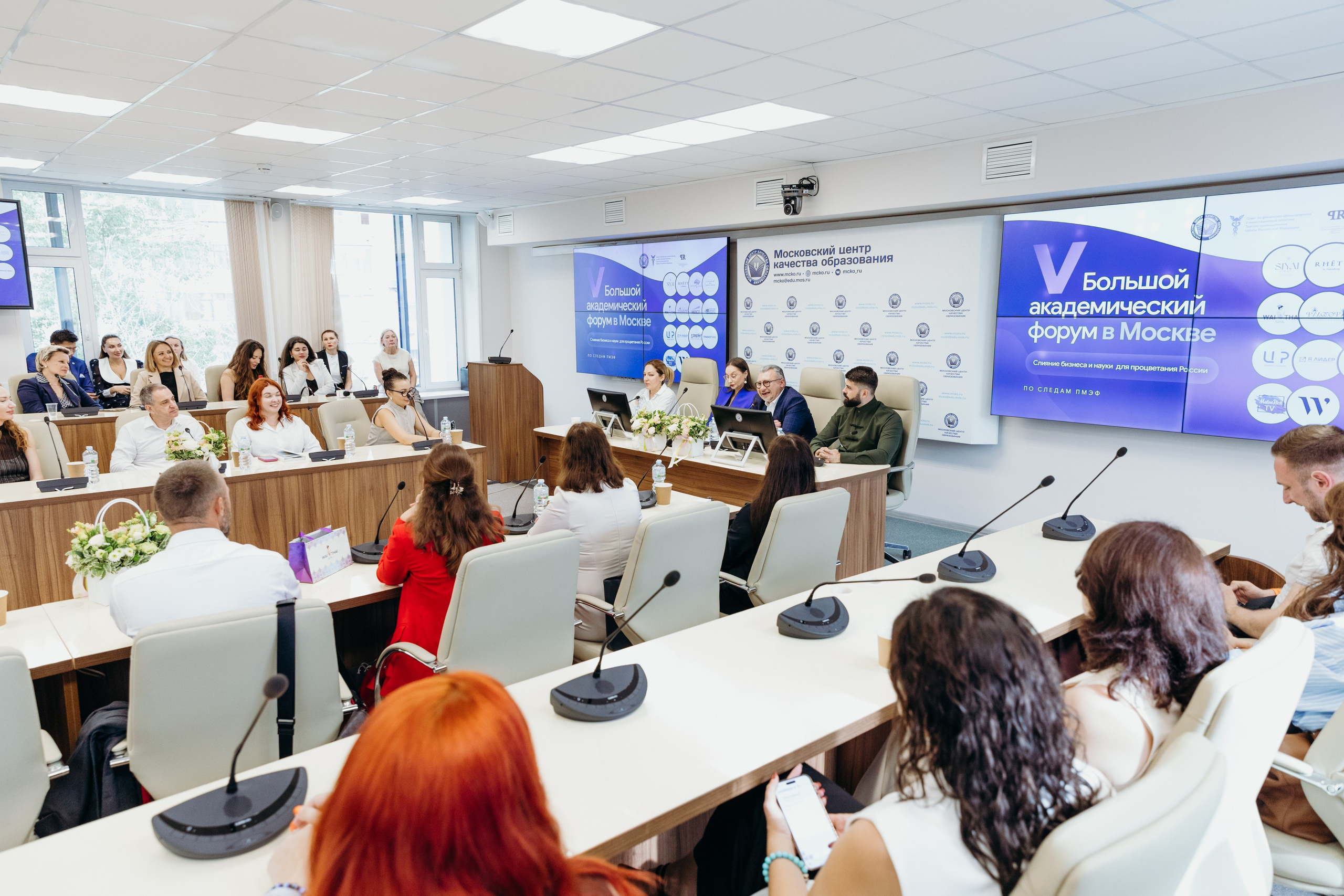 Деловые мероприятия. Аксана Лисовская фотограф в Москве. Фотографии с характером