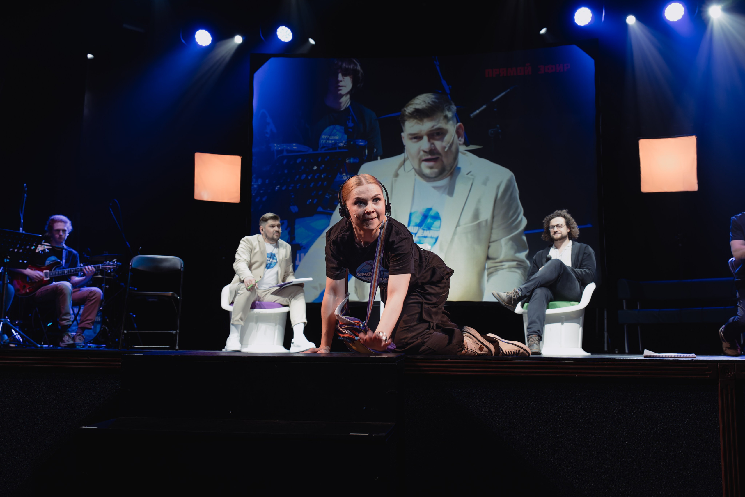 Театр Роста: Лучший город Земли. Сайт фотографа Сергея Абрамова