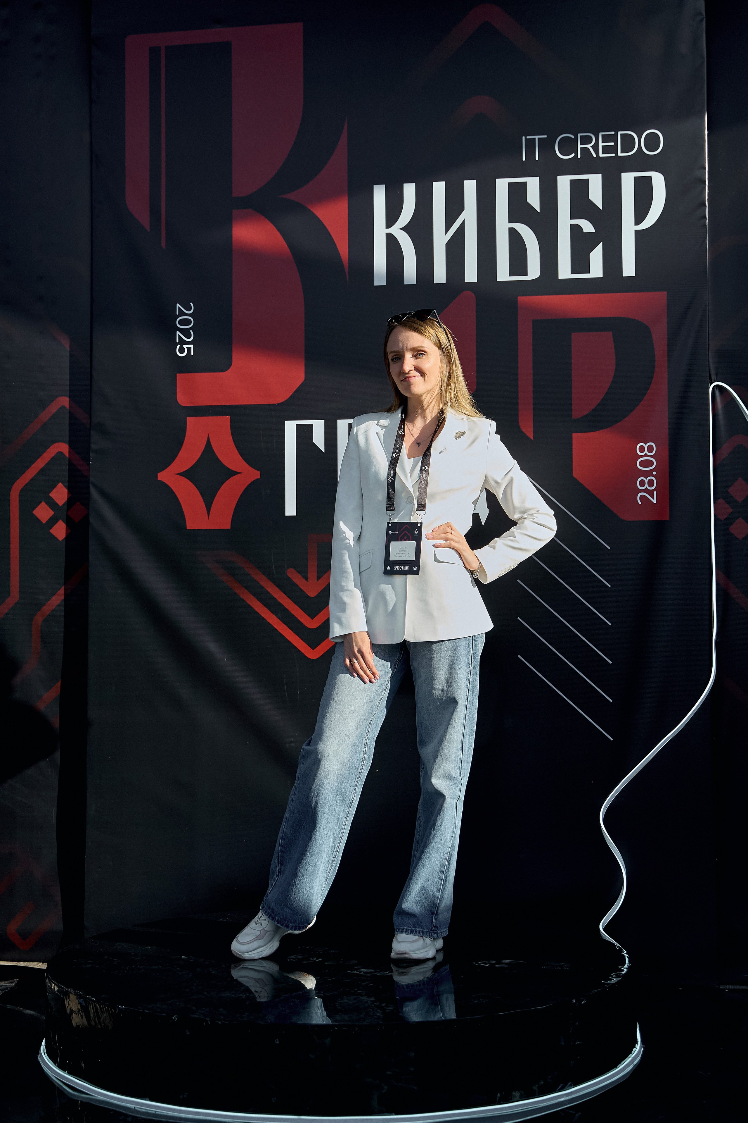 Максофт (IT Credo 2025). Свадебная, семейная фото и видео съёмка в Пензе