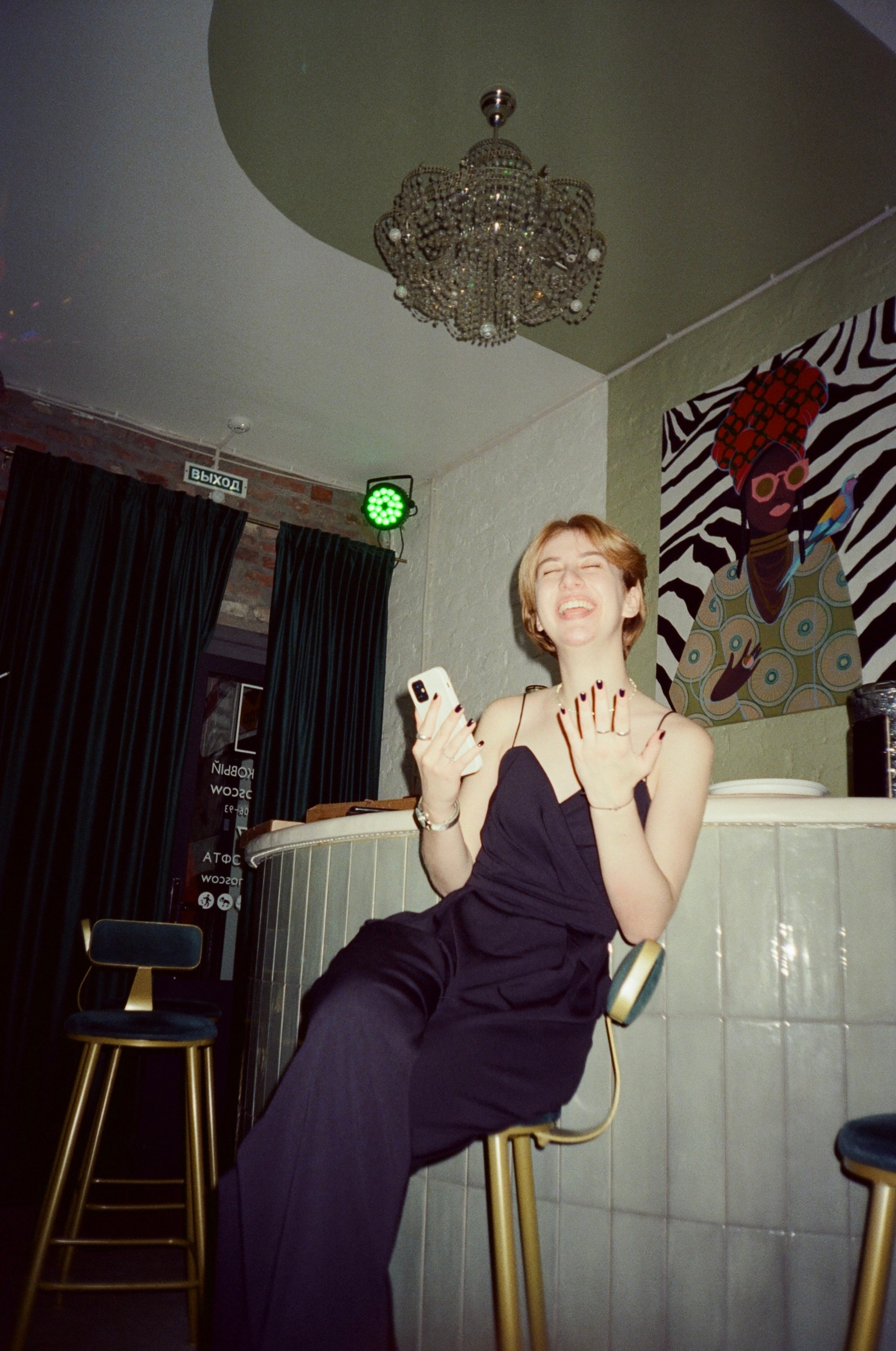 Сборное. Цифровой и плёночный фотограф Москва Дарья Вьюнова