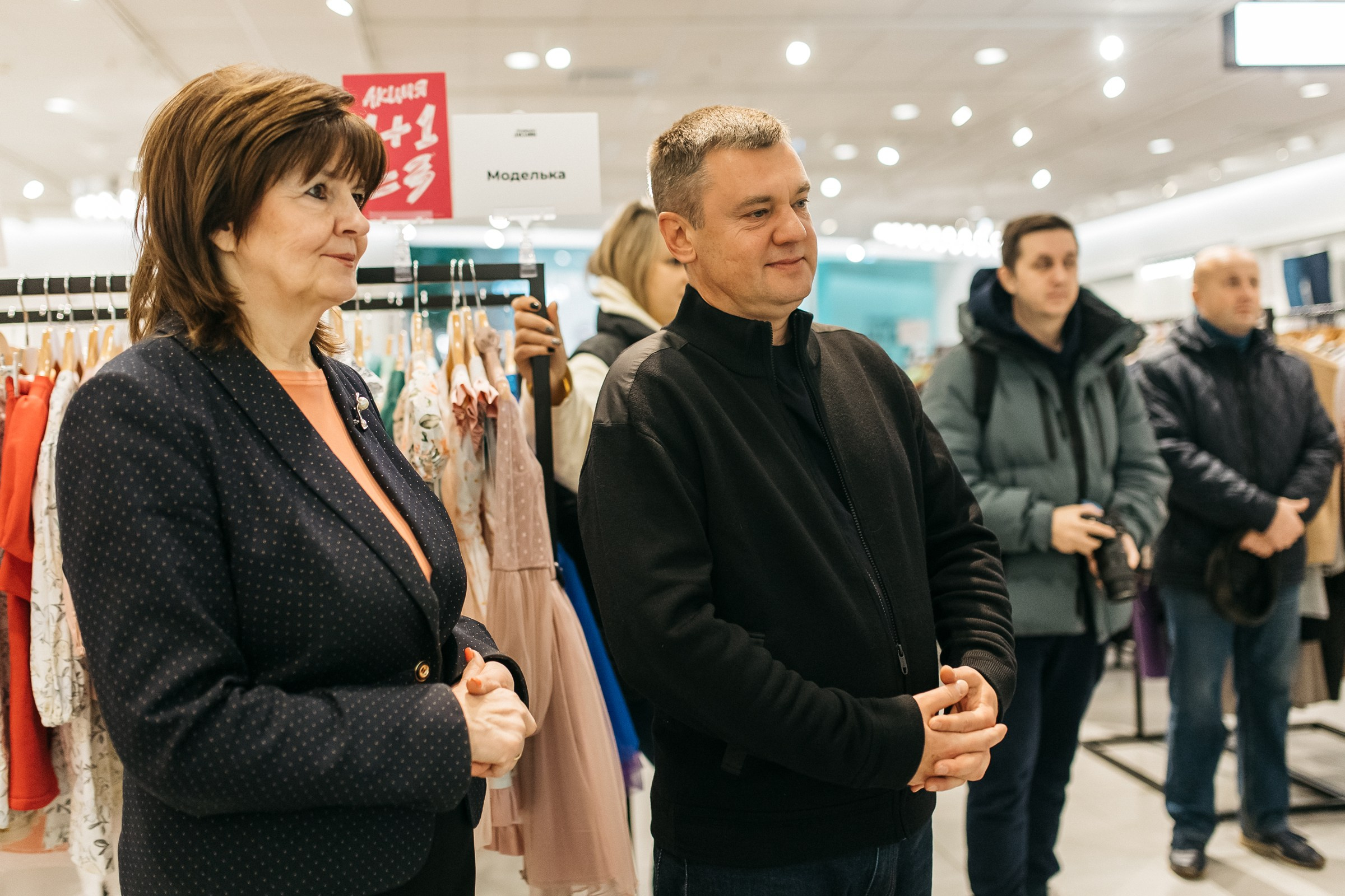 Петербургский дизайн