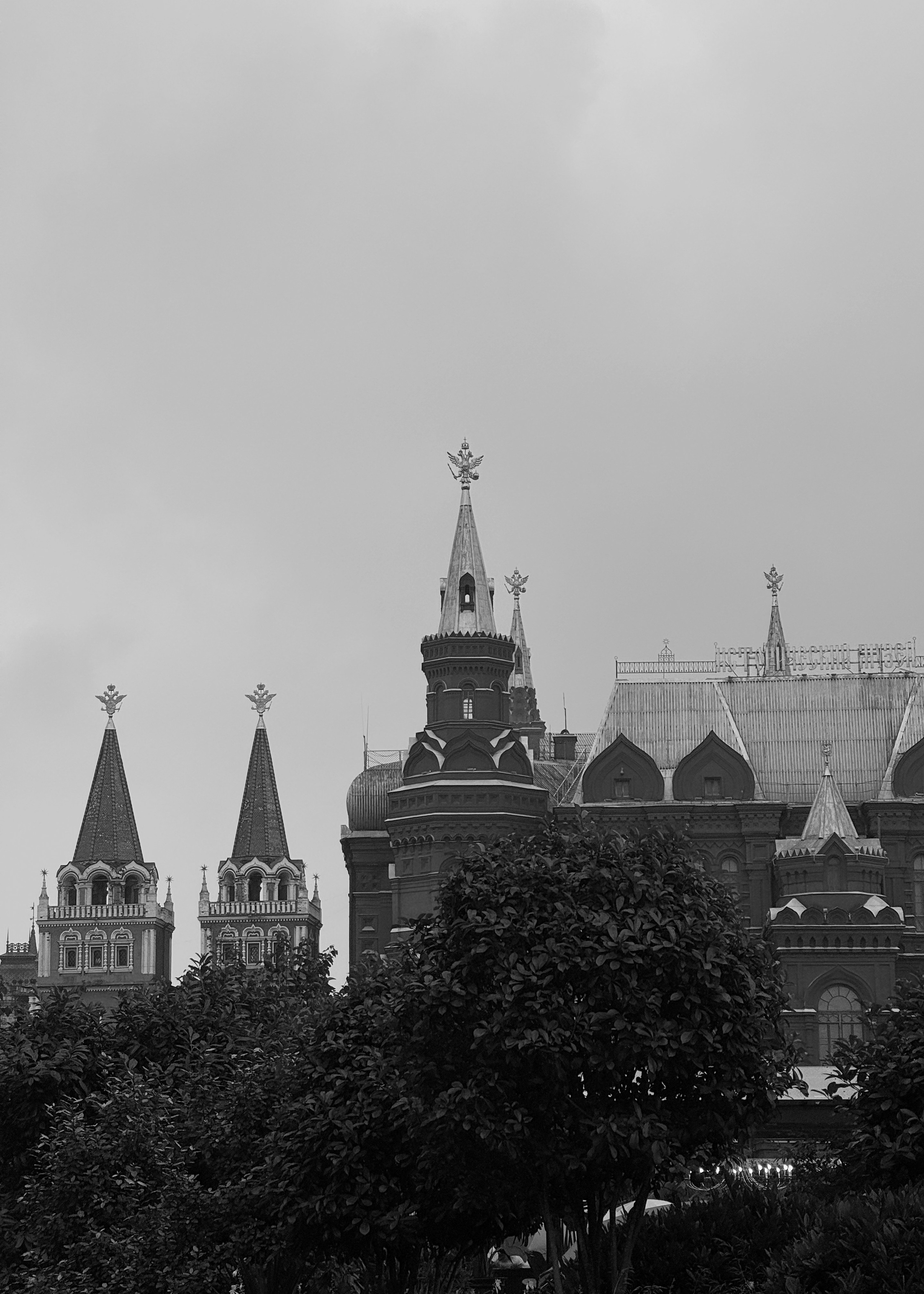 Саша и Оксана. Свадебный фотограф Ксения Ровковская