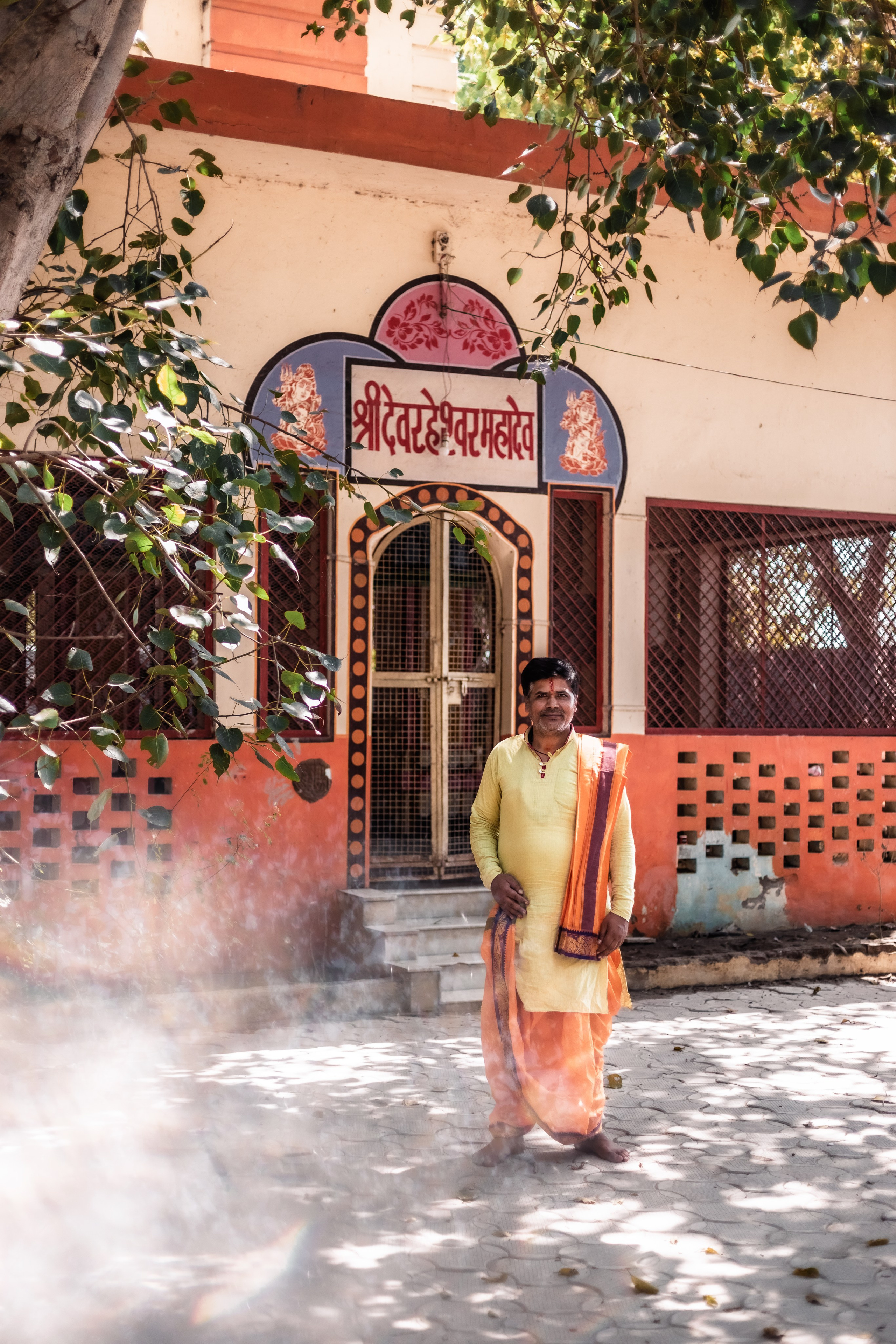 Devraha baba ji ashram life 2025. Mariam Bagdasaryan