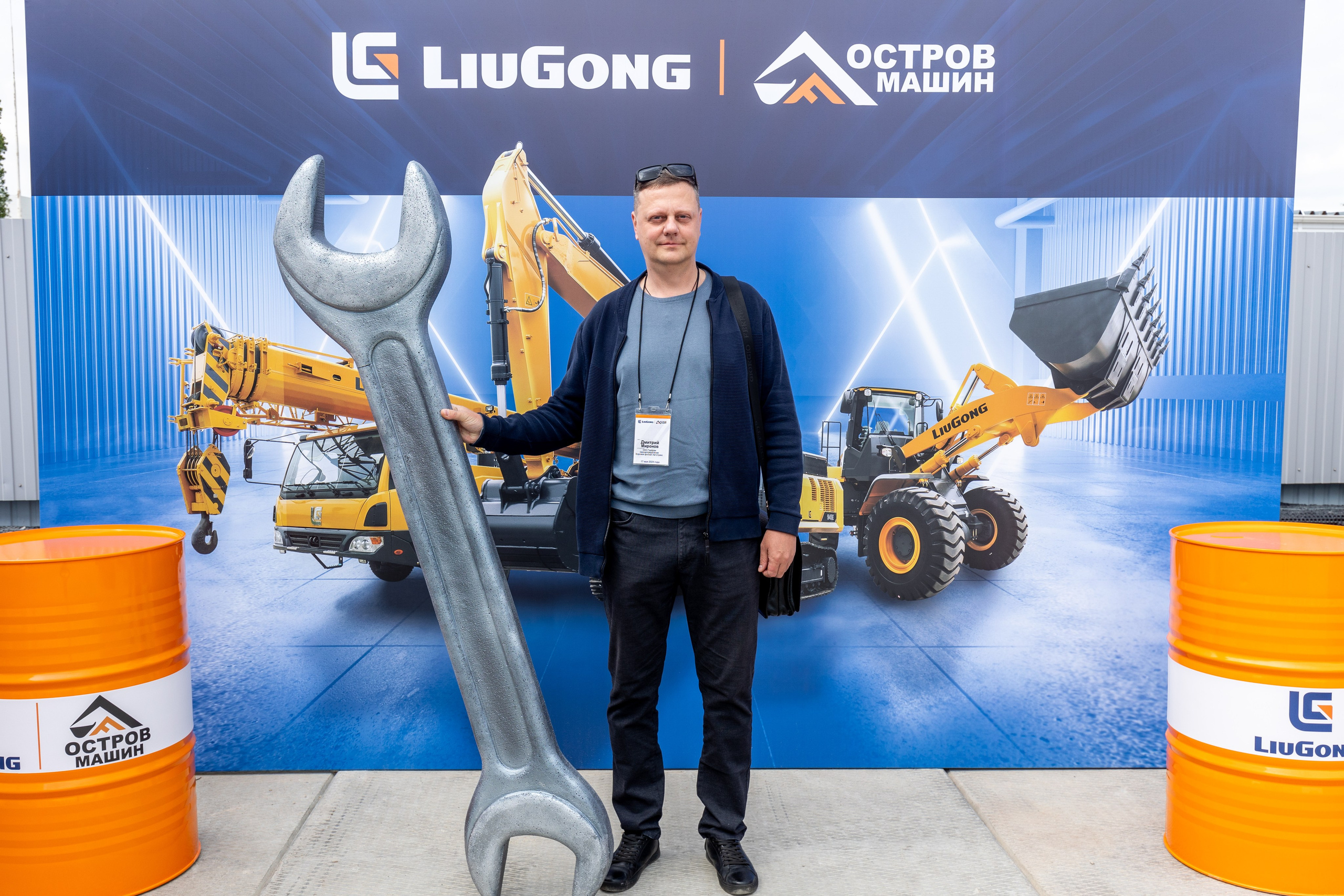 Остров Машин 17.05.24. Владислав Волков | Фотография и видеосъемка в Воронеже