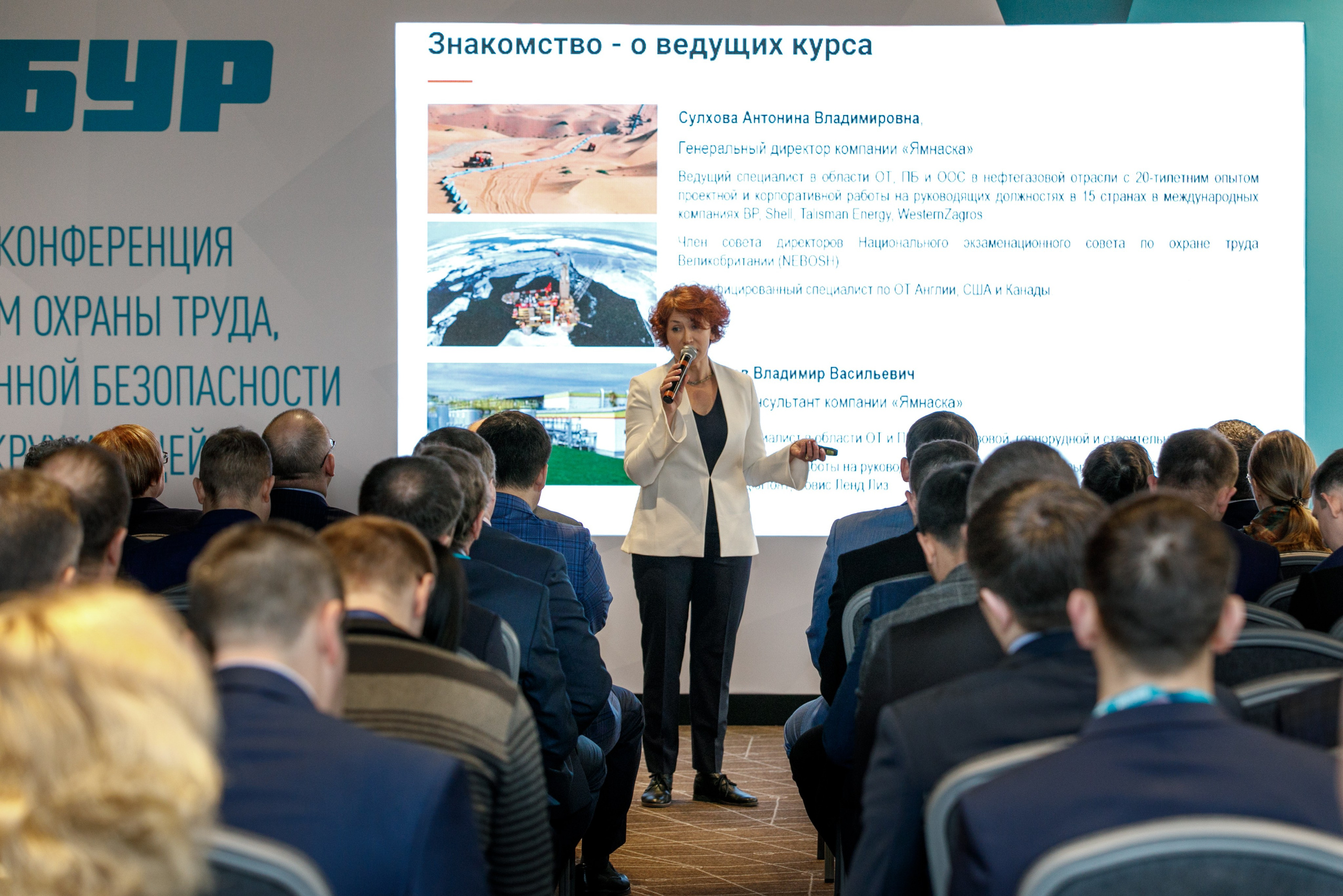 Сибур. Владислав Волков | Фотография и видеосъемка в Воронеже