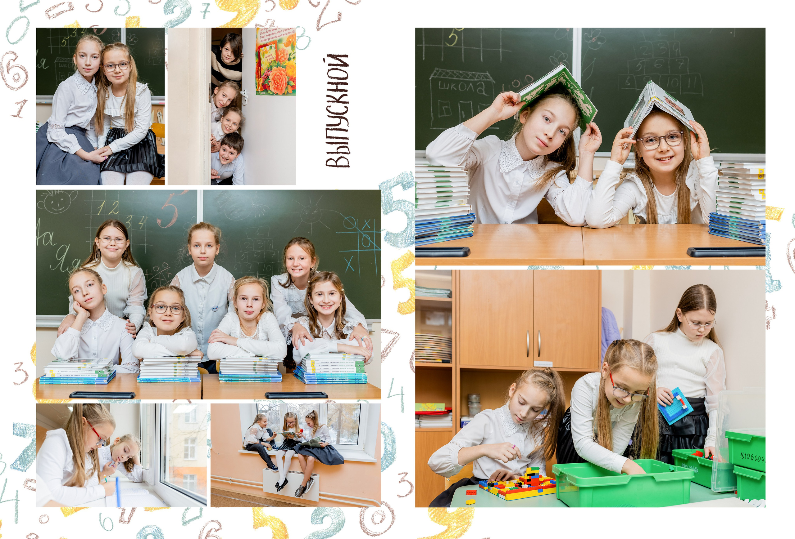 Примеры выпускных альбомов для школы. Выпускные альбомы в Зеленограде, Москве и МО