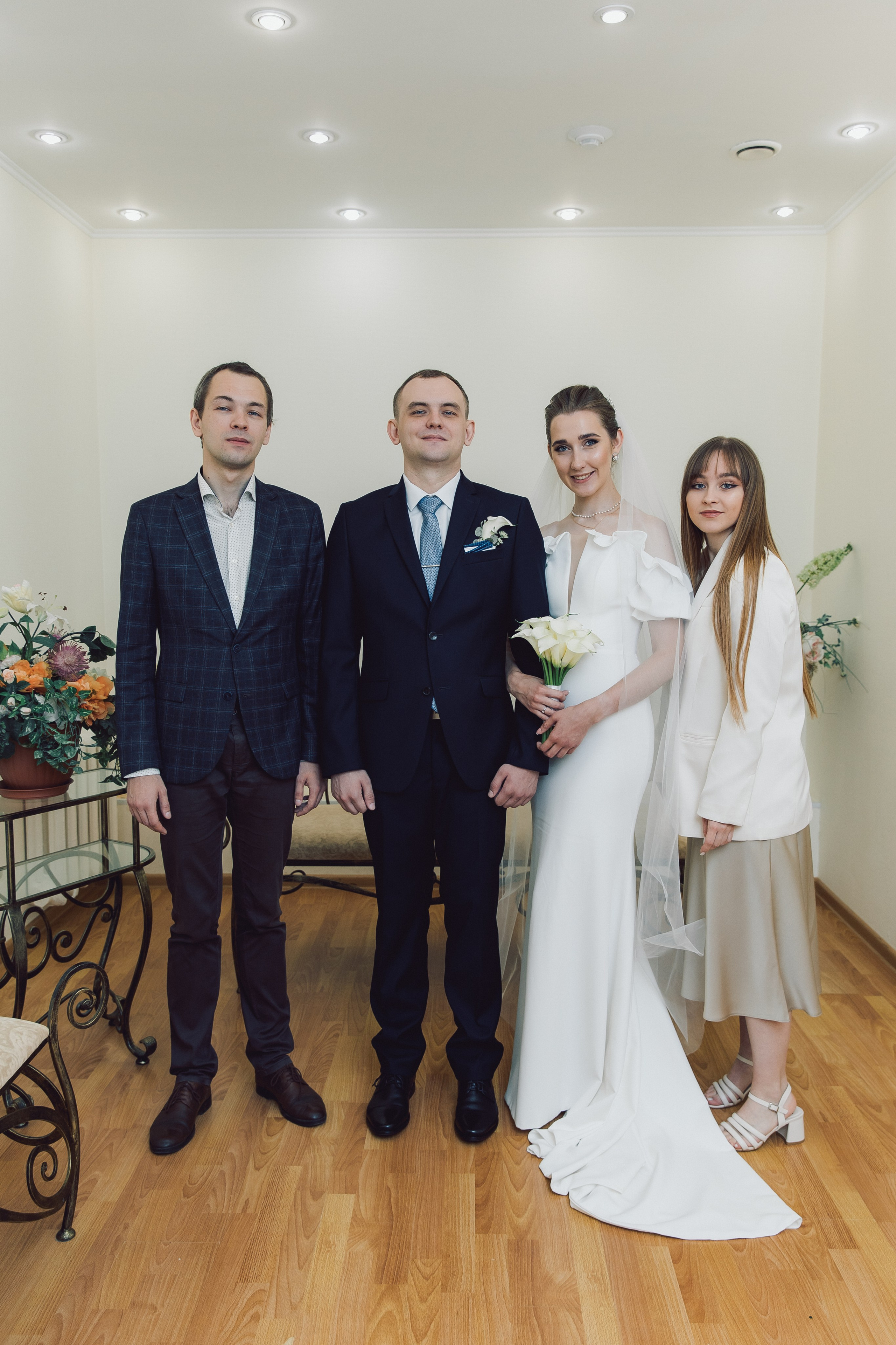 Ивантеевский ЗАГС