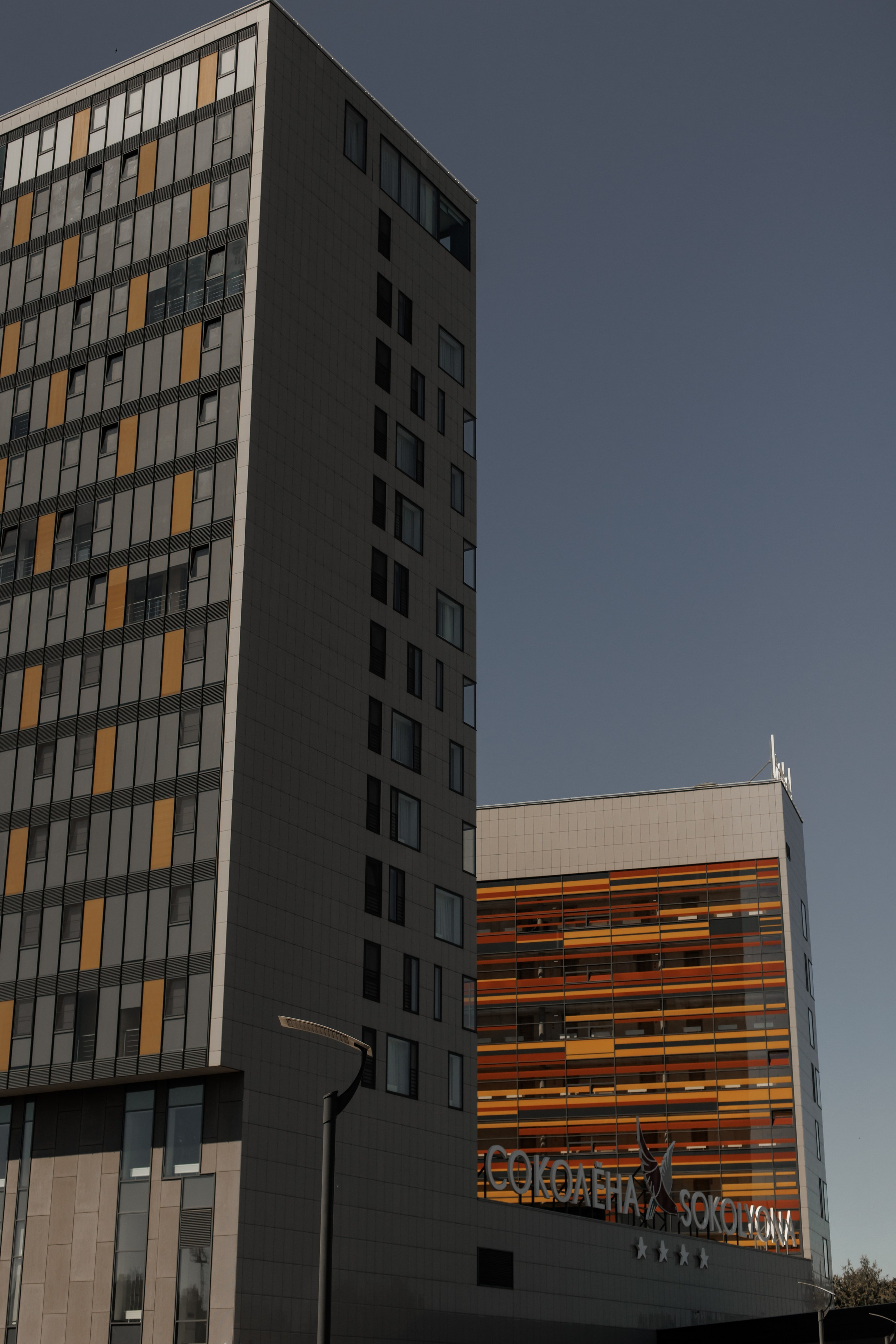 A&P. Свадебный фотограф Екатерина Худякова — Ярославль, Санкт-Петербург, Москва