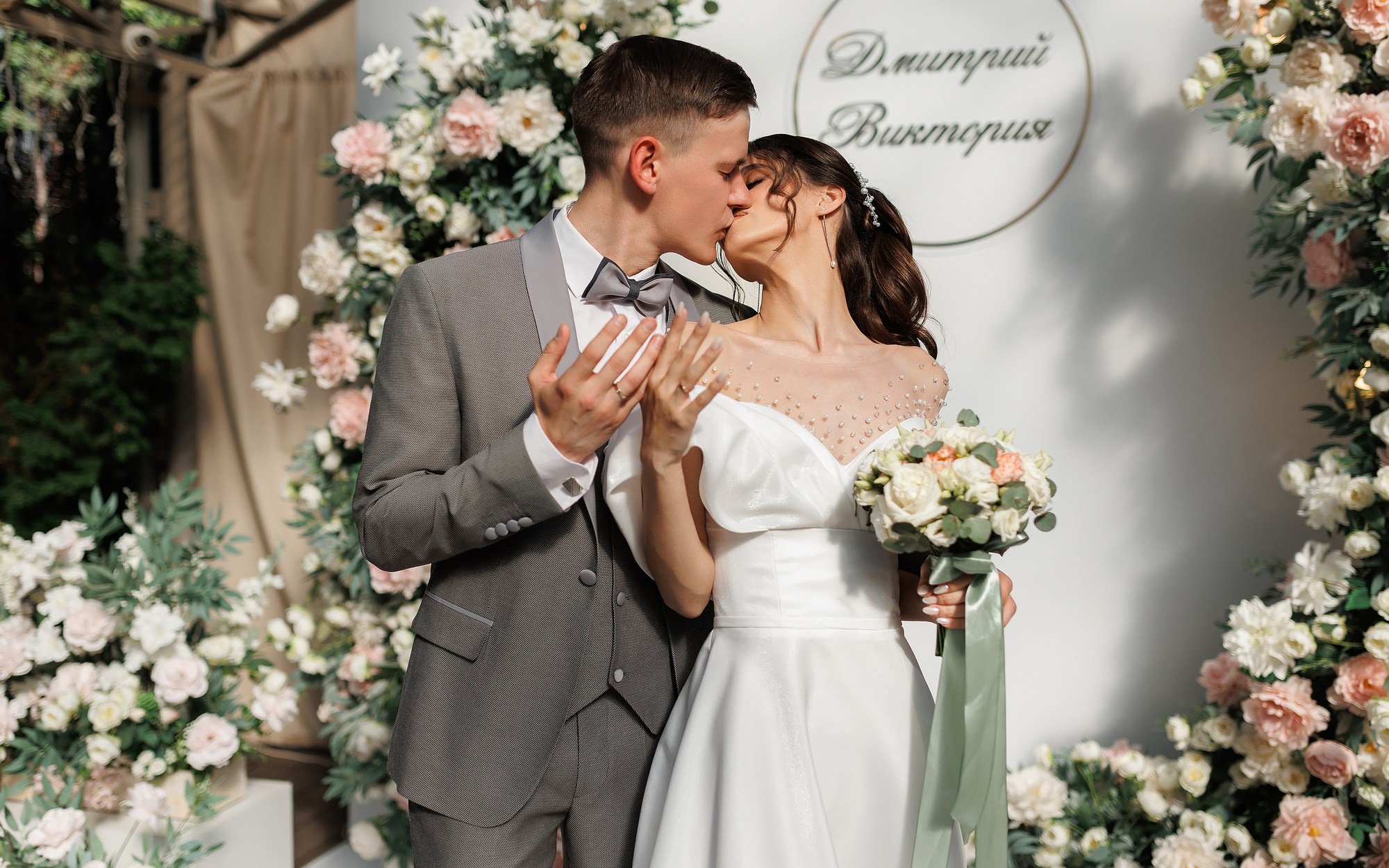 Дмитрий и Виктория. Свадебная фотосъёмка в Брянске | Влад и Ирина Тютьковы