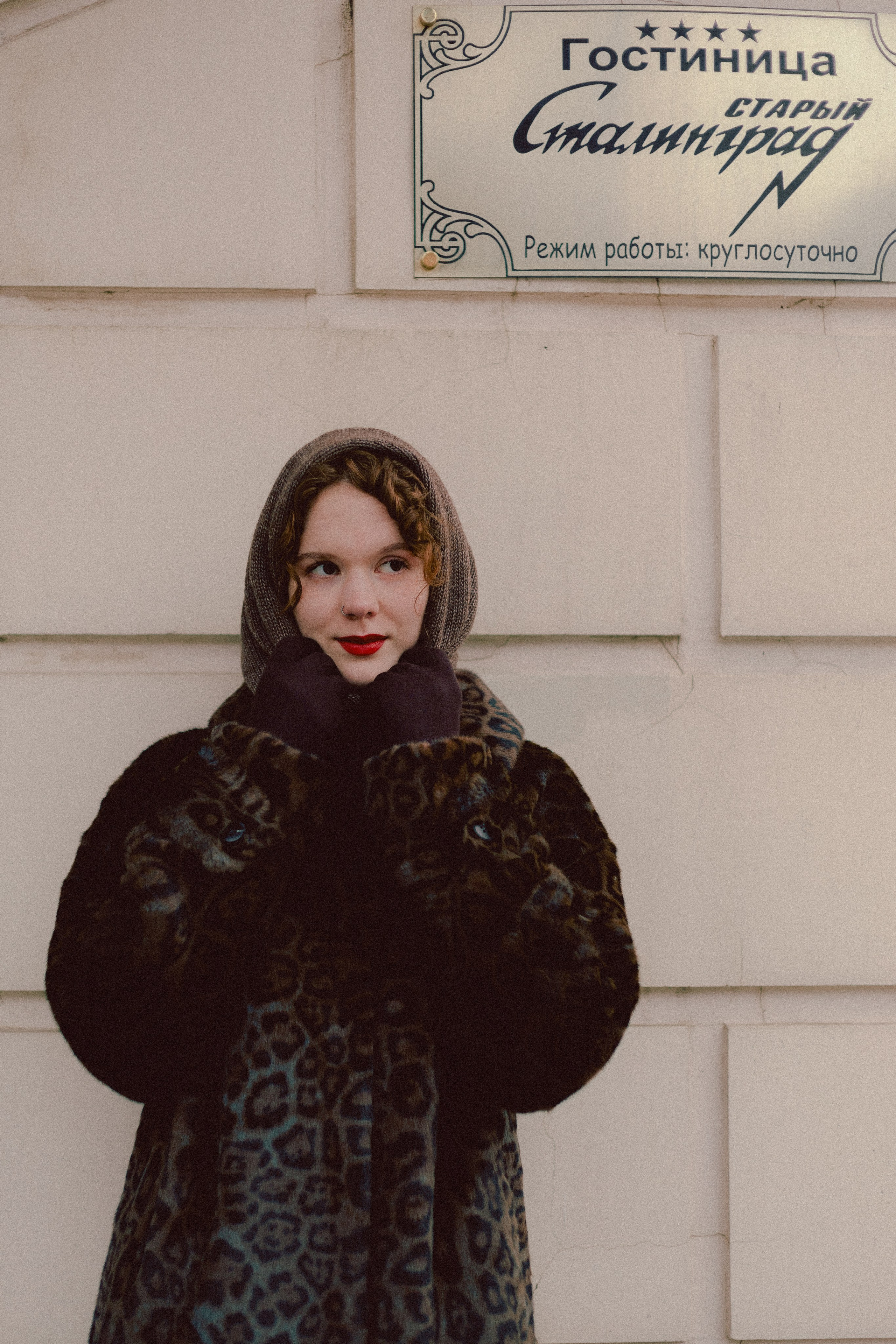 Валерия. Фотограф свадебных и парных историй Кристина Шакула