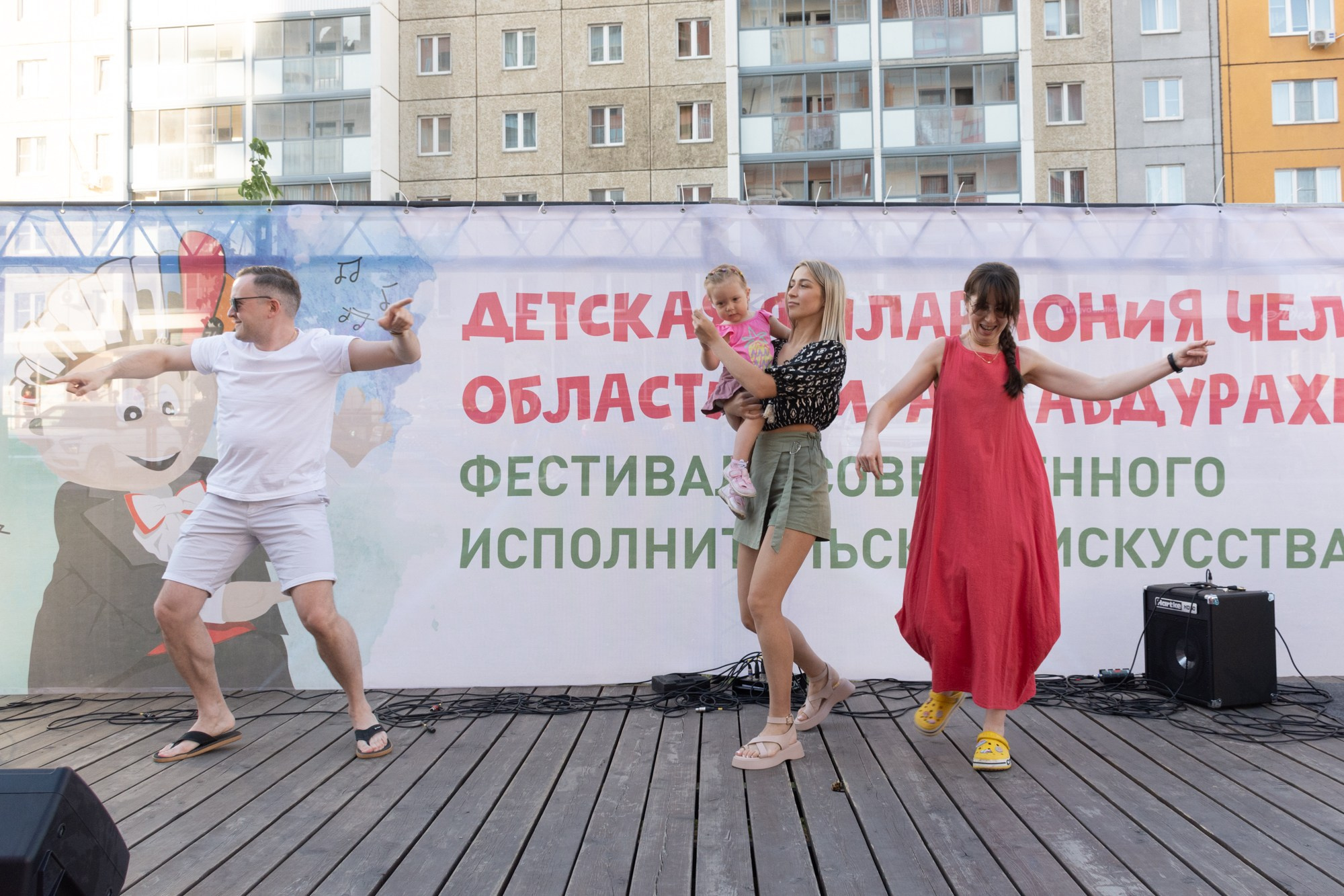 Фестиваль современного исполнительского искусства (Сквер Академ Риверсайд). Фотограф Максим Буряк