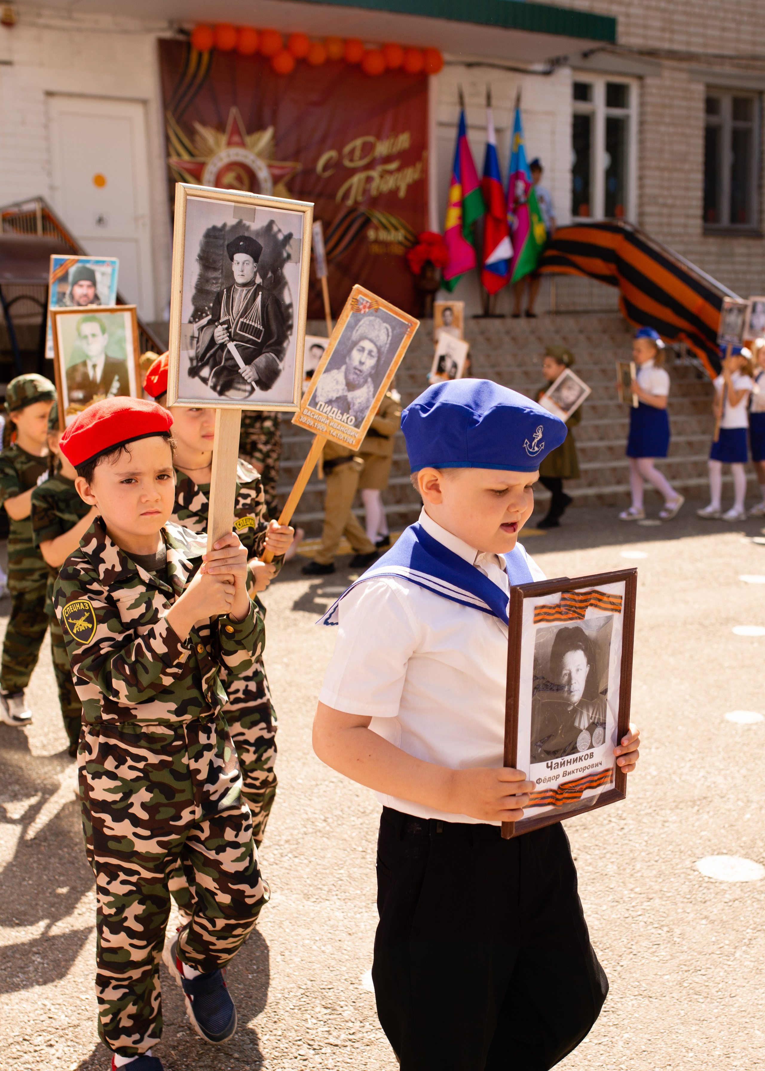 9 мая. Фотограф в Приморско-Ахтарске Марьяна Чопко