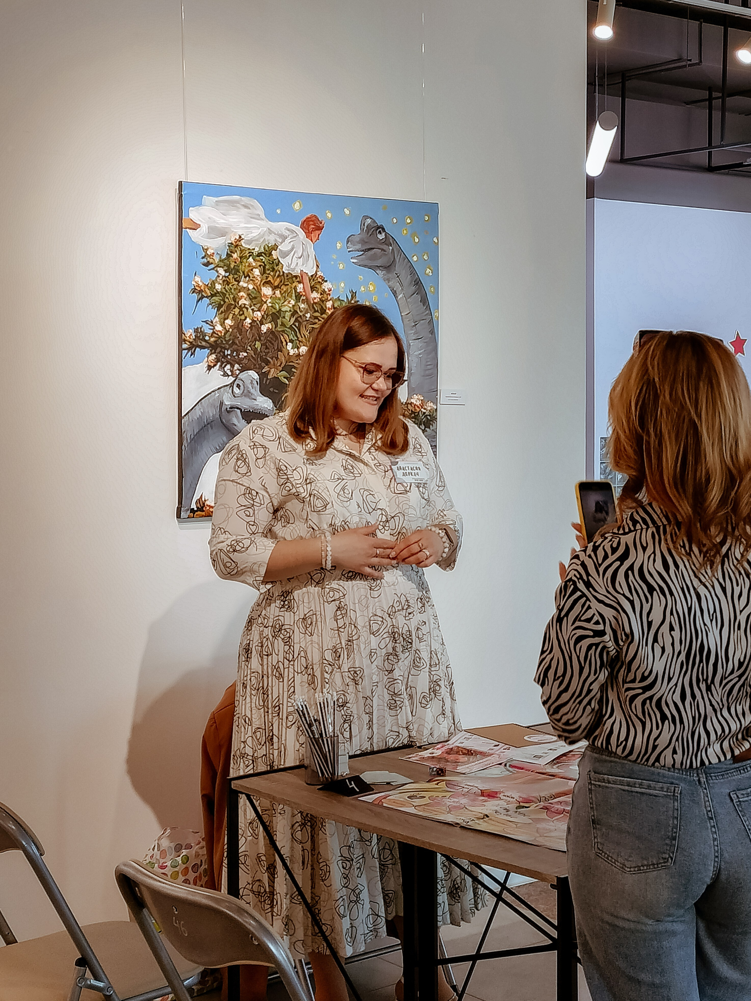 Фестиваль Трансформационных игр. Фотограф Старый Оскол Мавлыга Мария