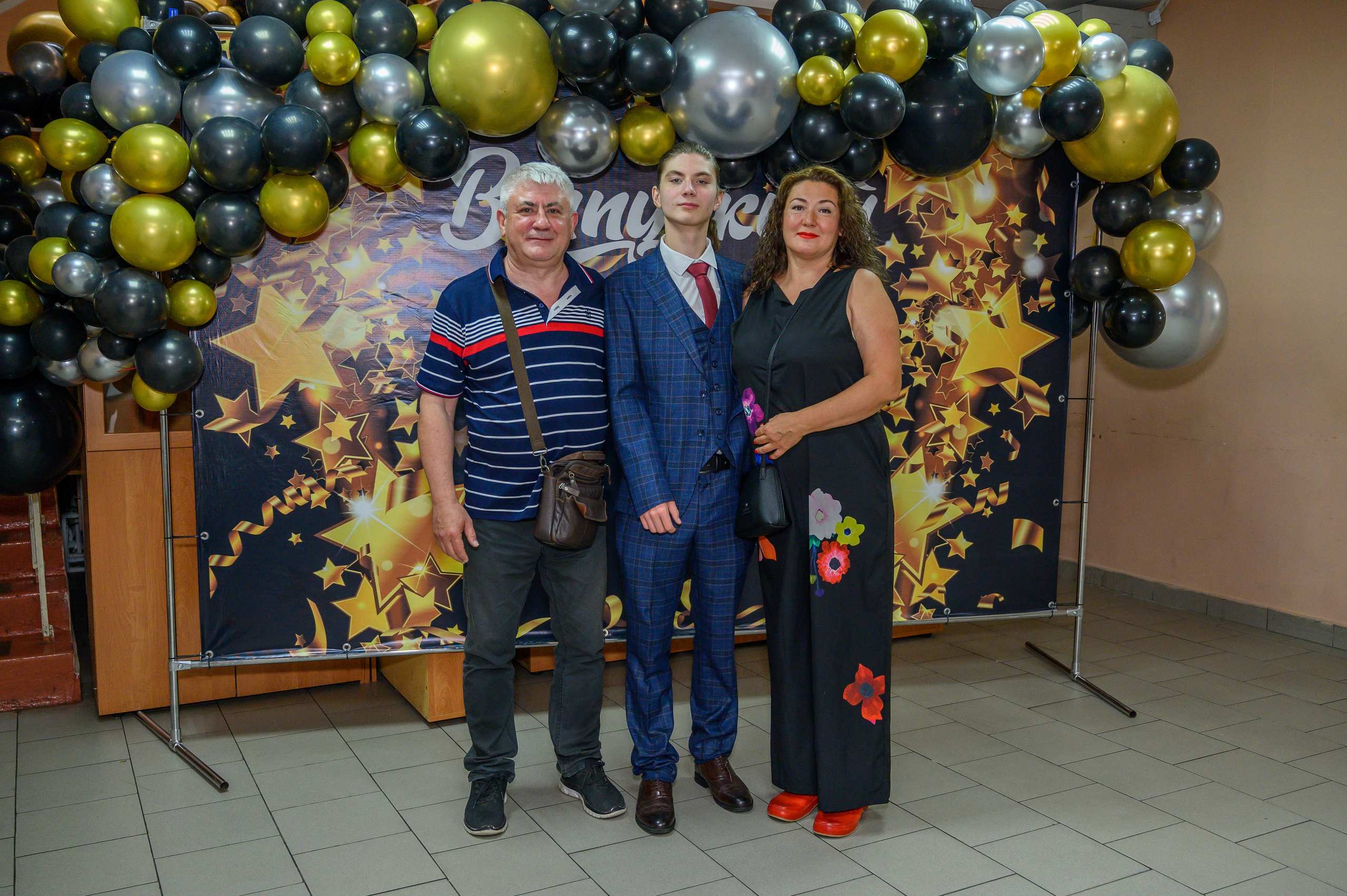 Выпускной 2023