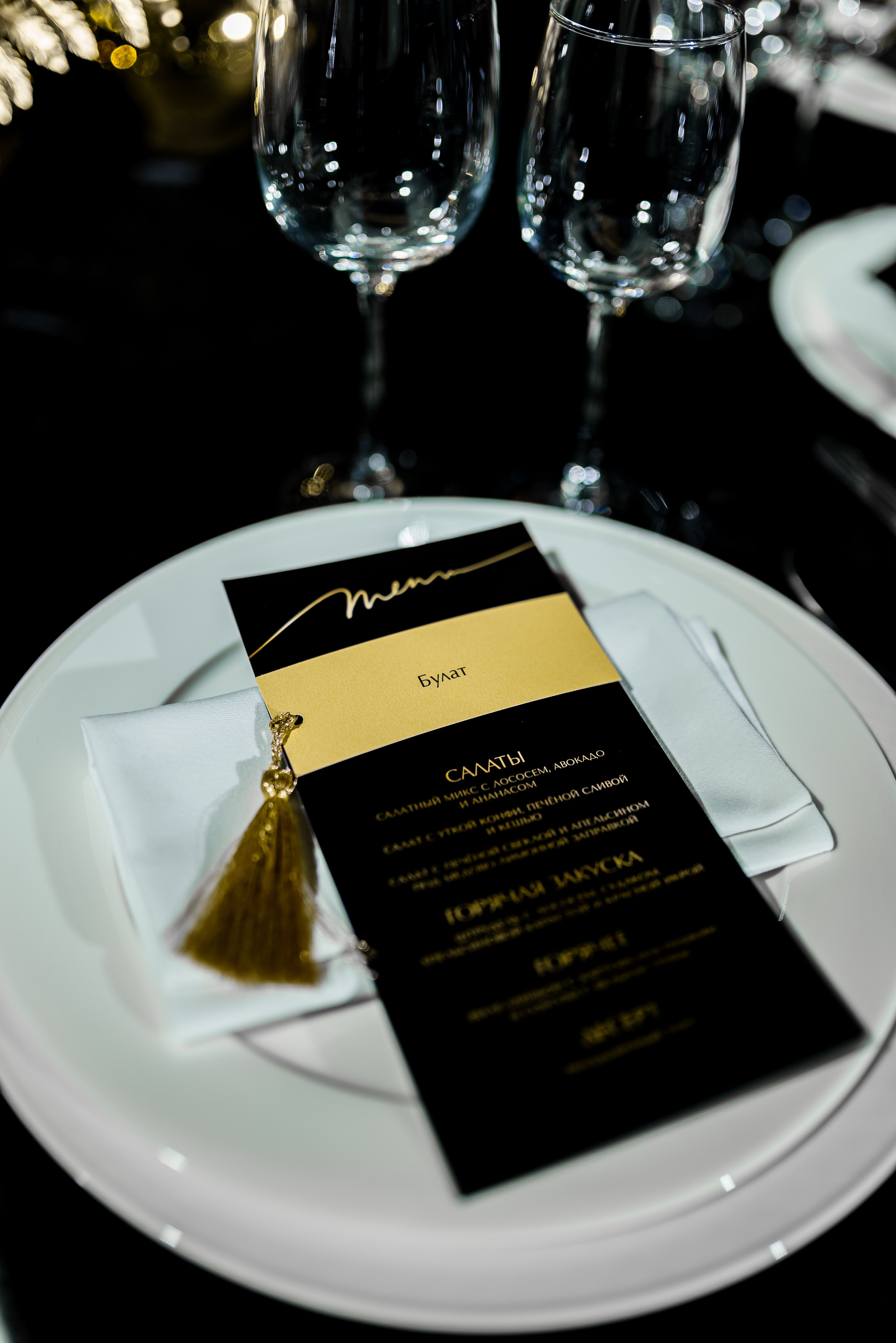 День Рождения. Булат. Фотограф Москва Александра Клименко