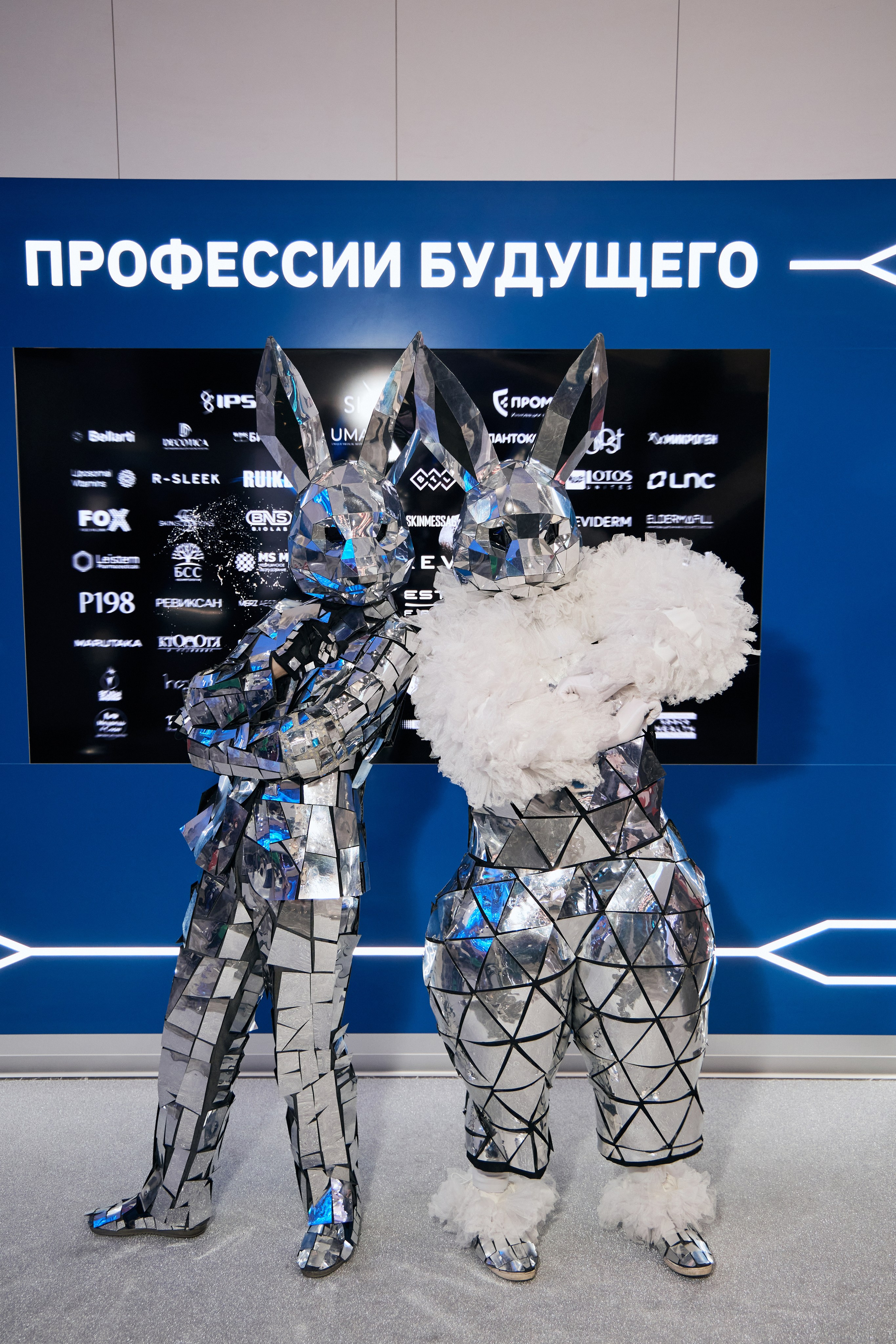 X|| Международный Конгресс Pro Agless. Yankovski_001