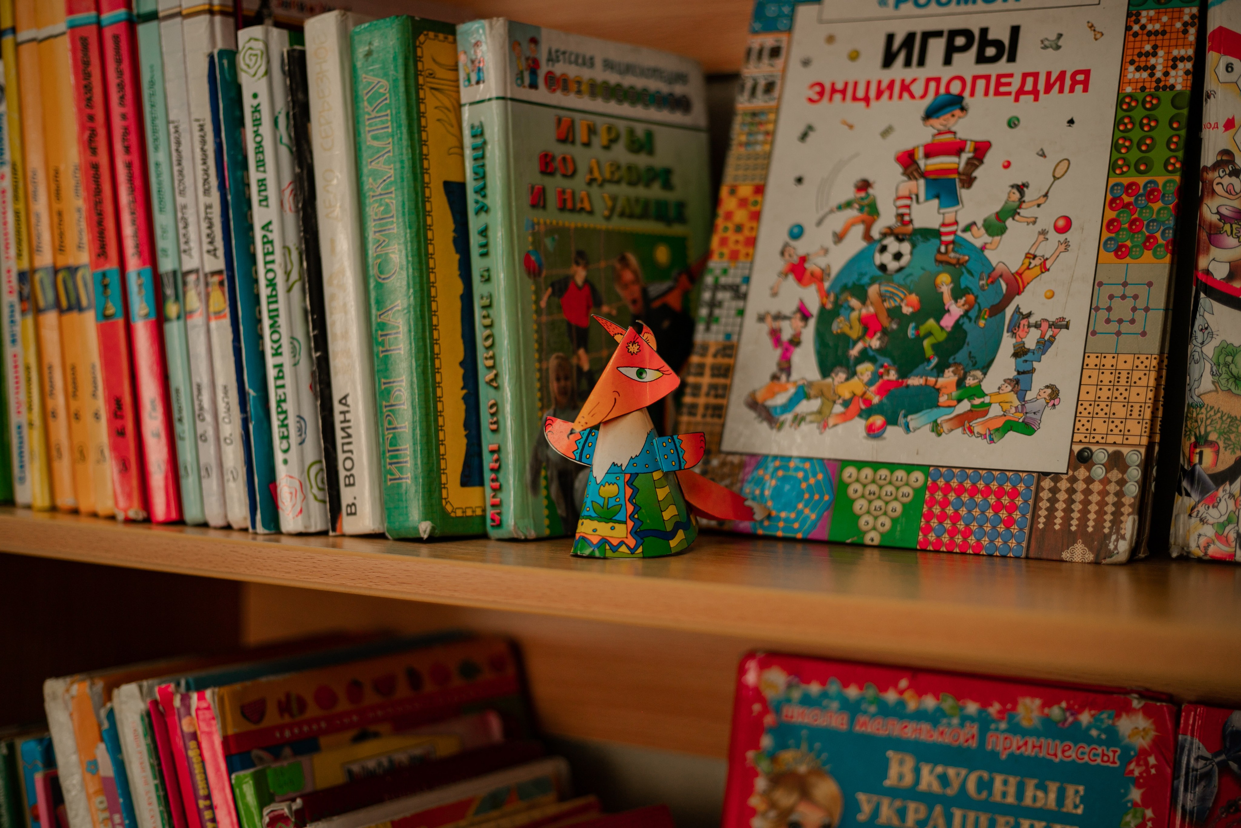 Экскурсия в библотеку. Фотограф Неверова Катерина