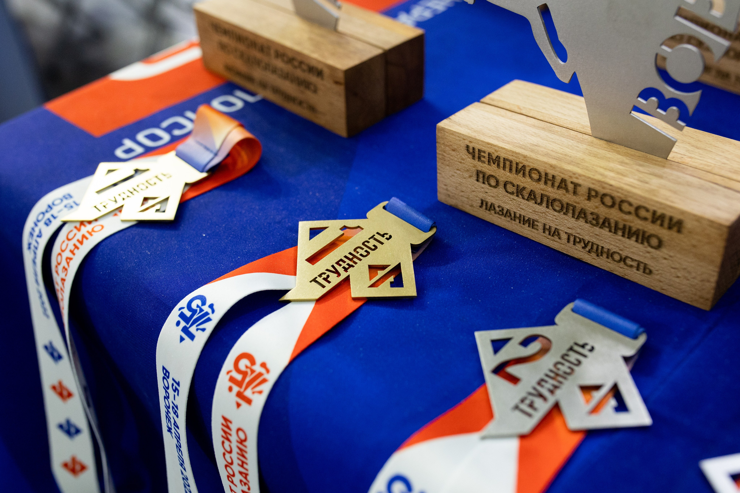 Чемпионат по скалолазанию. Владислав Волков | Фотография и видеосъемка в Воронеже