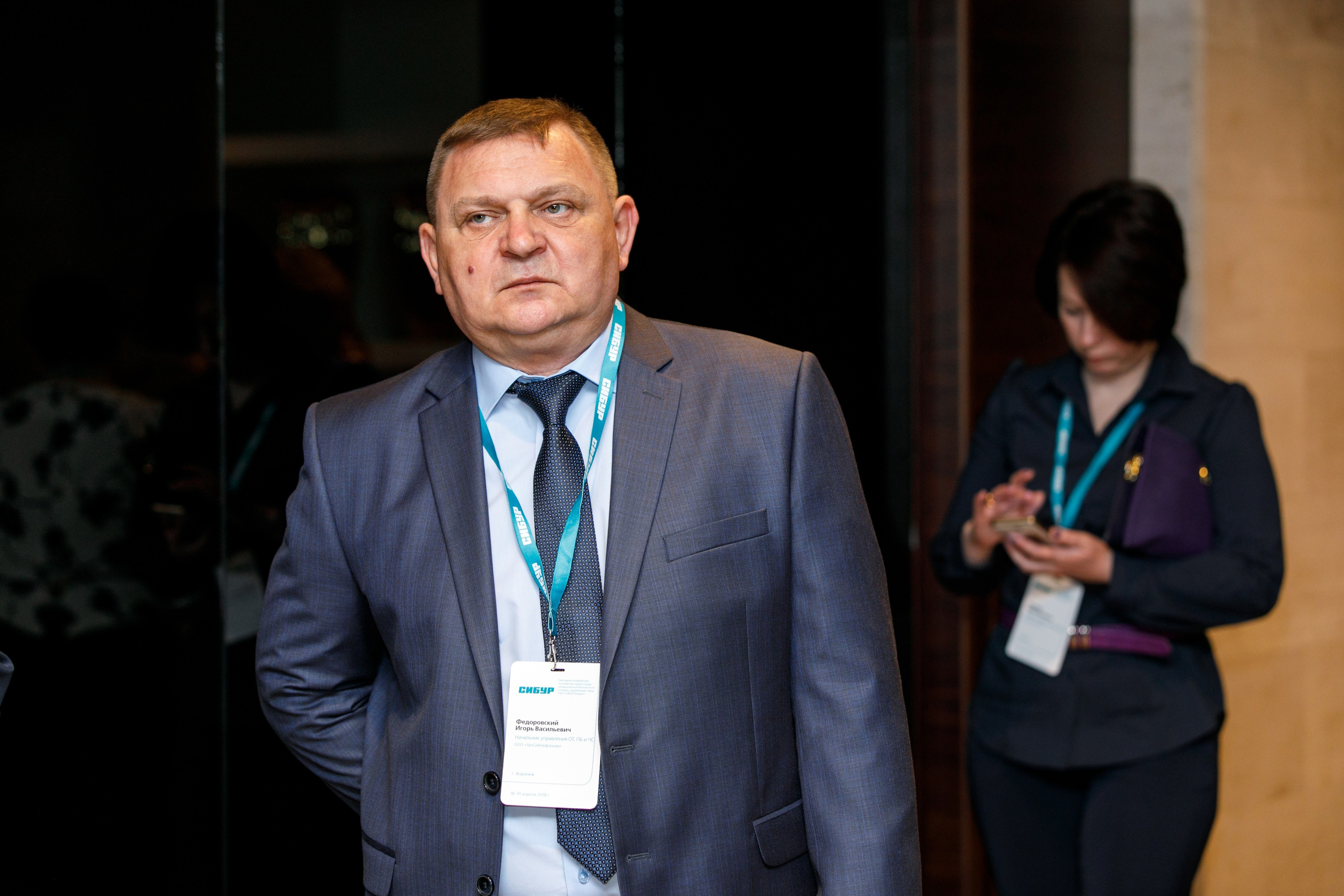 Сибур. Владислав Волков | Фотография и видеосъемка в Воронеже