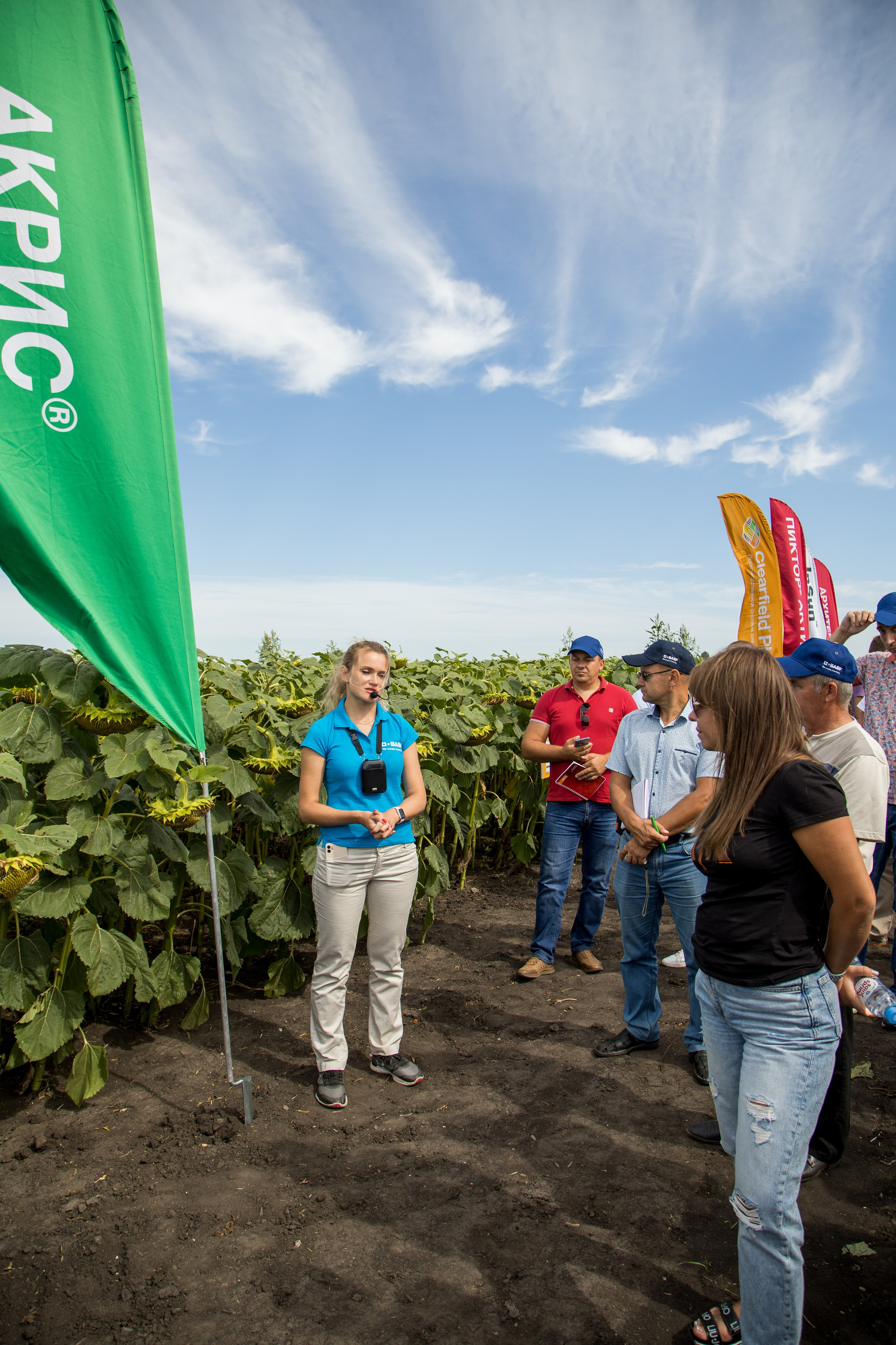 Решения для сельского хозяйства BASF 16.08.2022. Владислав Волков | Фотография и видеосъемка в Воронеже