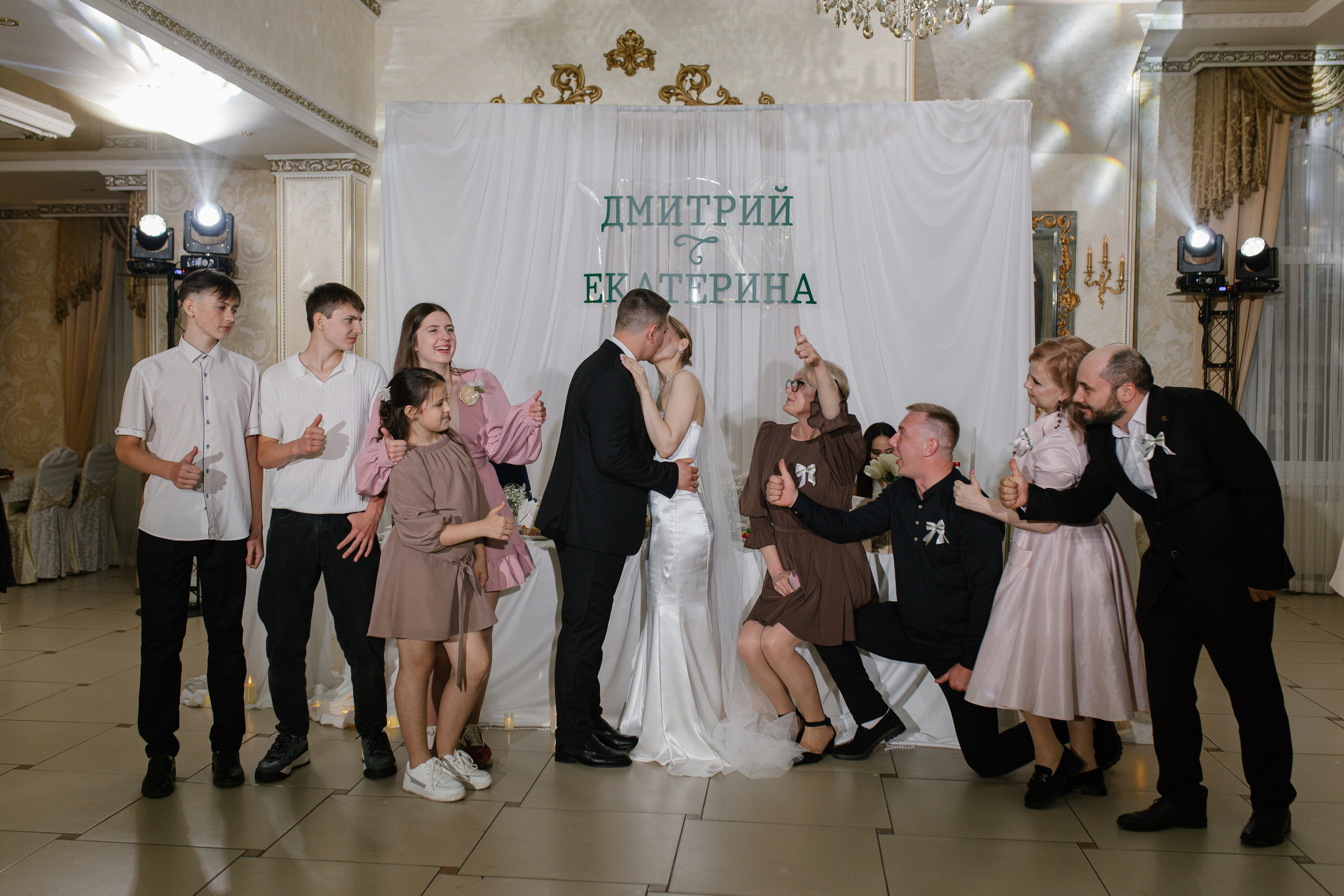 Дмитрий и Екатерина. Свадебный и семейный фотограф в Краснодаре/Геленджике/Сочи/Санкт-Петербурге