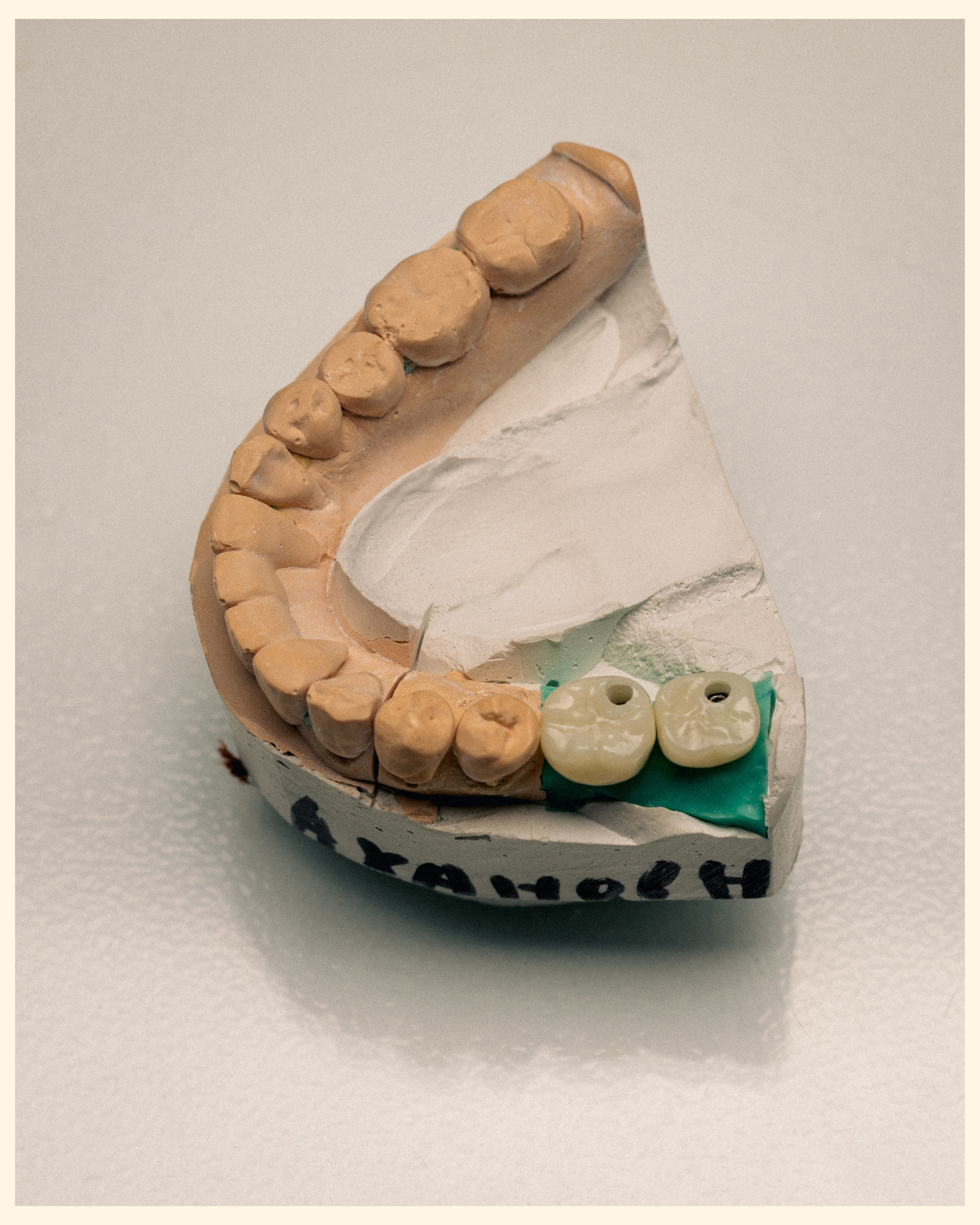 SPACE CLINIC X VANO. Ivan Petrov photographer